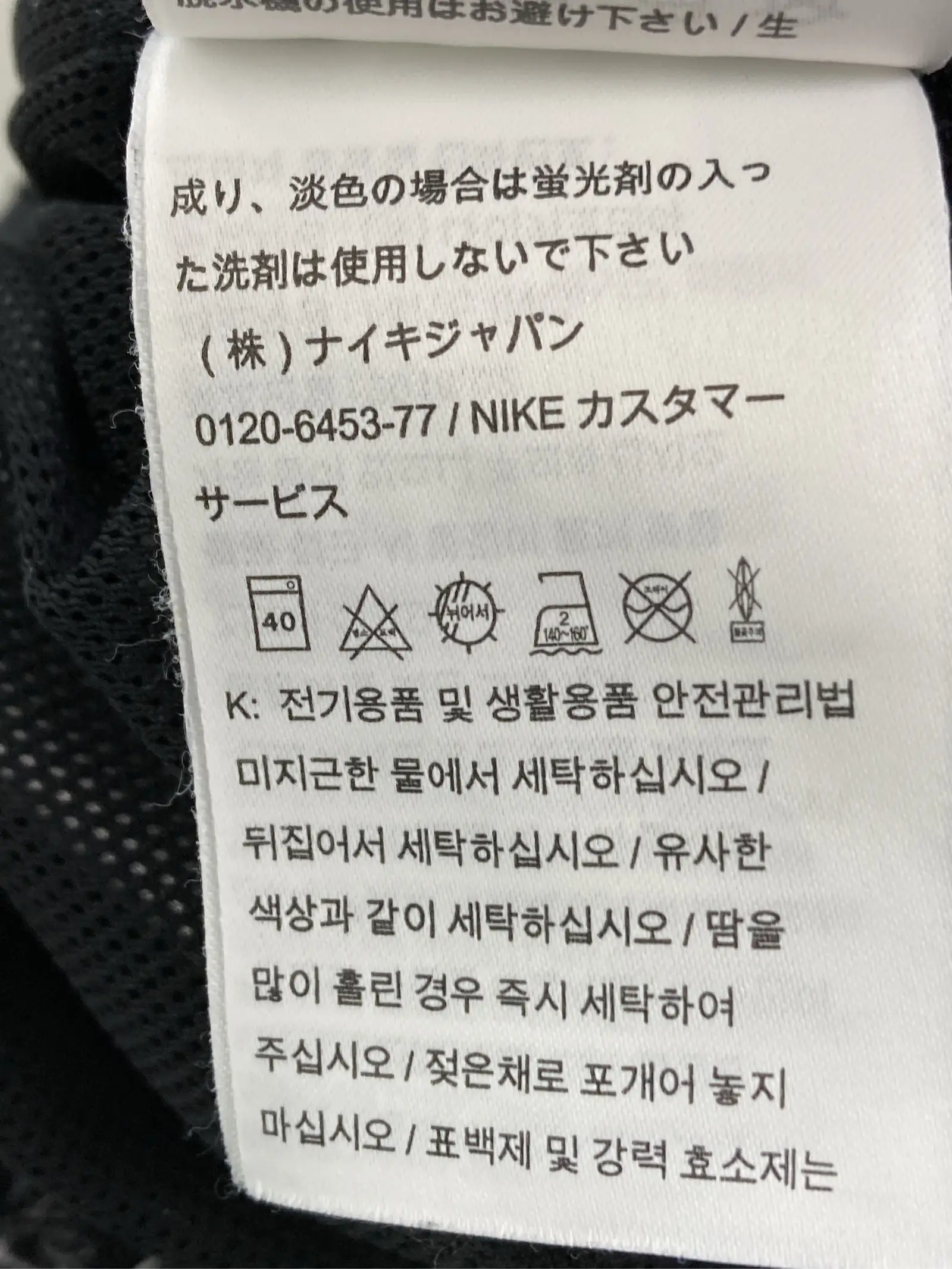 https://r2-worker.digdig.jp/product/078fbd8a-ef9b-44a2-a43e-33c702f8c456/445ab585-2849-45ba-ae7c-089bb882b1dc