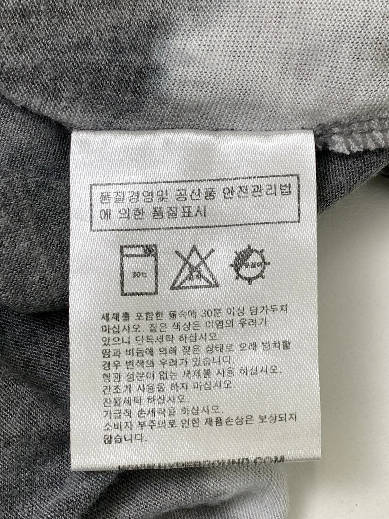 https://r2-worker.digdig.jp/product/0791aabe-076e-4301-a849-bc41a3be737b/c0d64444-4327-4184-8cb7-5f7c745f66e5