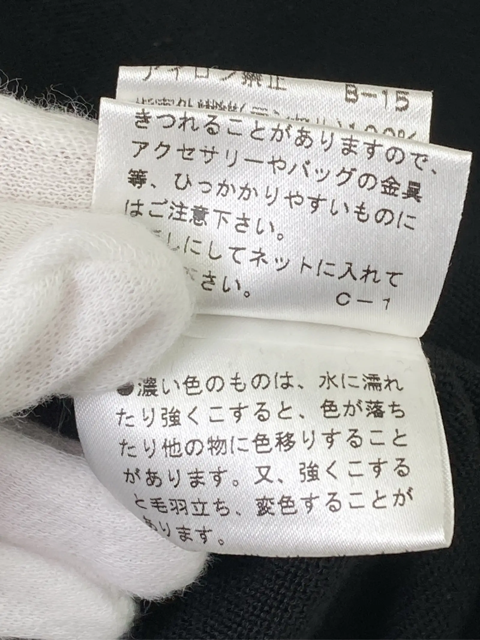 https://r2-worker.digdig.jp/product/0792d6d4-3e4c-4bb2-ba17-f2d4a49d3787/60f59fbf-0313-4761-9740-89362607b9a1