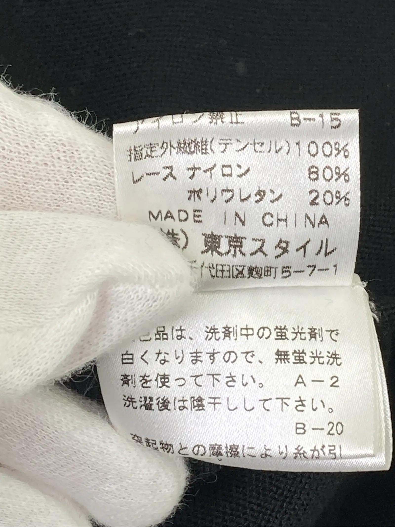 https://r2-worker.digdig.jp/product/0792d6d4-3e4c-4bb2-ba17-f2d4a49d3787/d29a1769-12e4-4d17-8370-0f52cb9b4a19