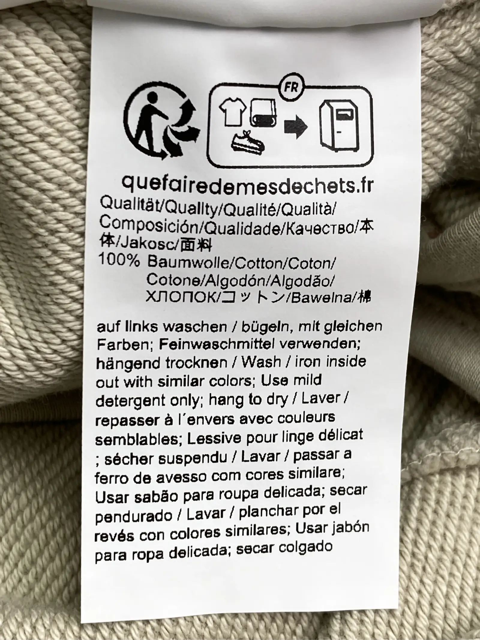 https://r2-worker.digdig.jp/product/0792fdf3-b037-4d42-9964-3e7e42153938/0291e6eb-792d-4e27-aef3-297c1765c082