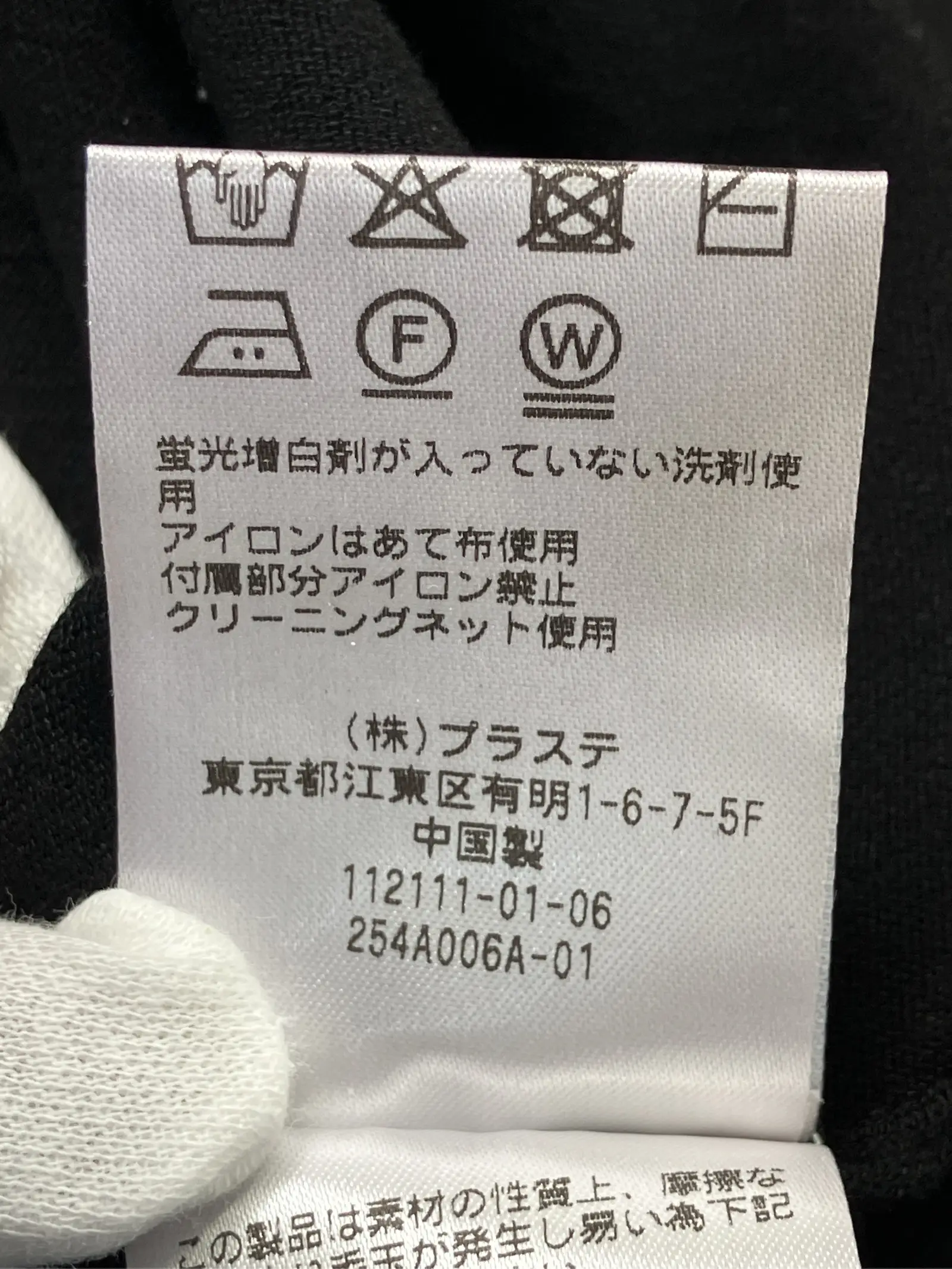 https://r2-worker.digdig.jp/product/0793e66e-9d38-42a5-80fc-4cf9112a0887/1cb4a4df-845b-4881-86c1-24d8deb93e0b
