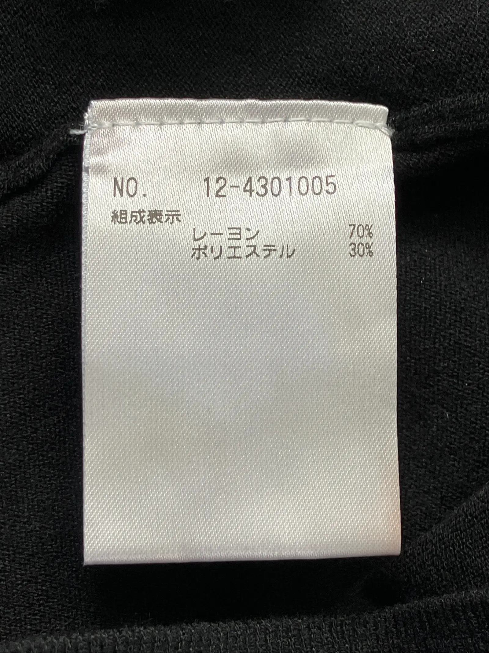 https://r2-worker.digdig.jp/product/0793e66e-9d38-42a5-80fc-4cf9112a0887/aec721ce-9470-42e4-82f2-05469af1089a