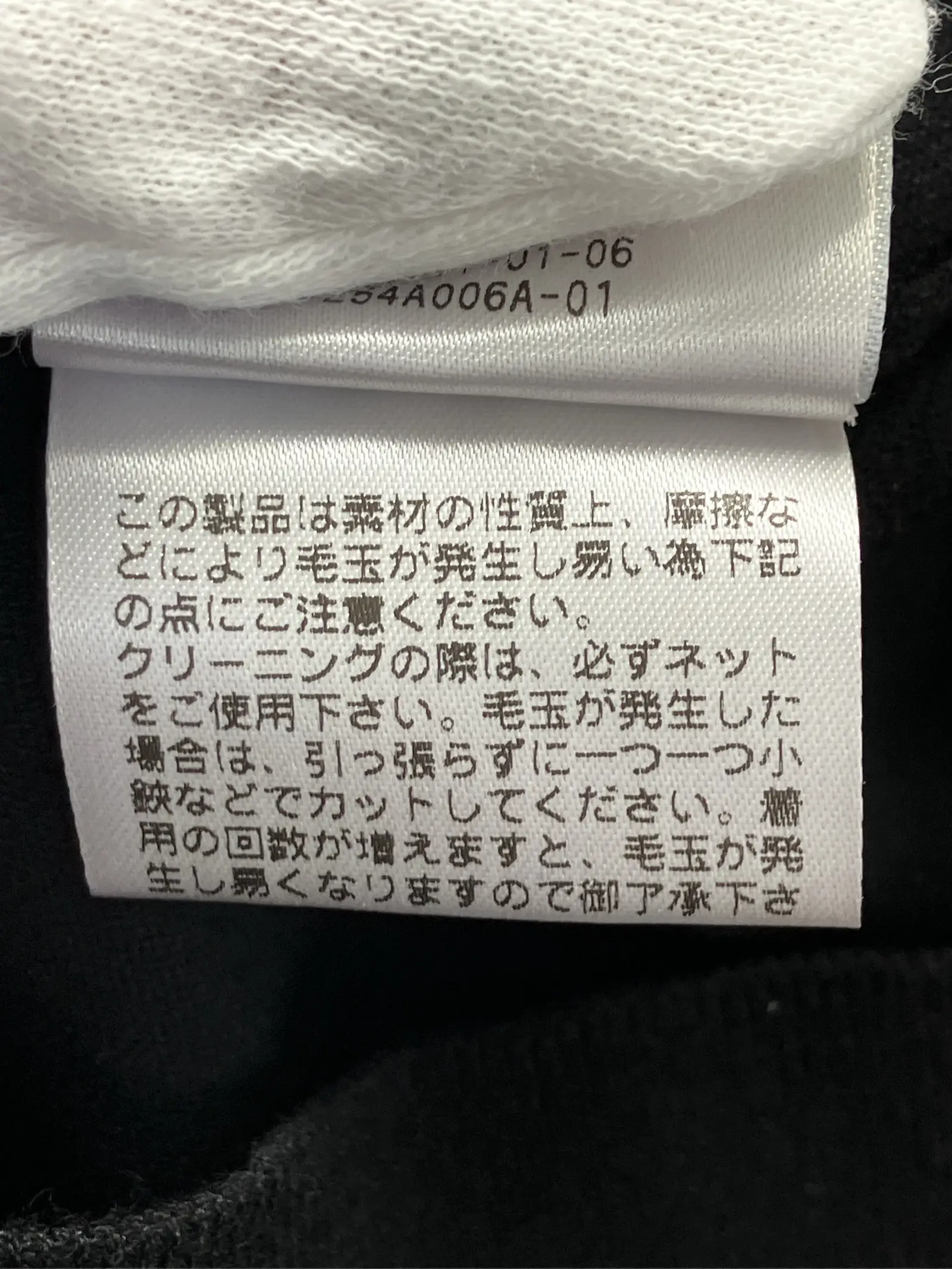 https://r2-worker.digdig.jp/product/0793e66e-9d38-42a5-80fc-4cf9112a0887/d8e570a0-f809-4f29-8302-7f053334017f