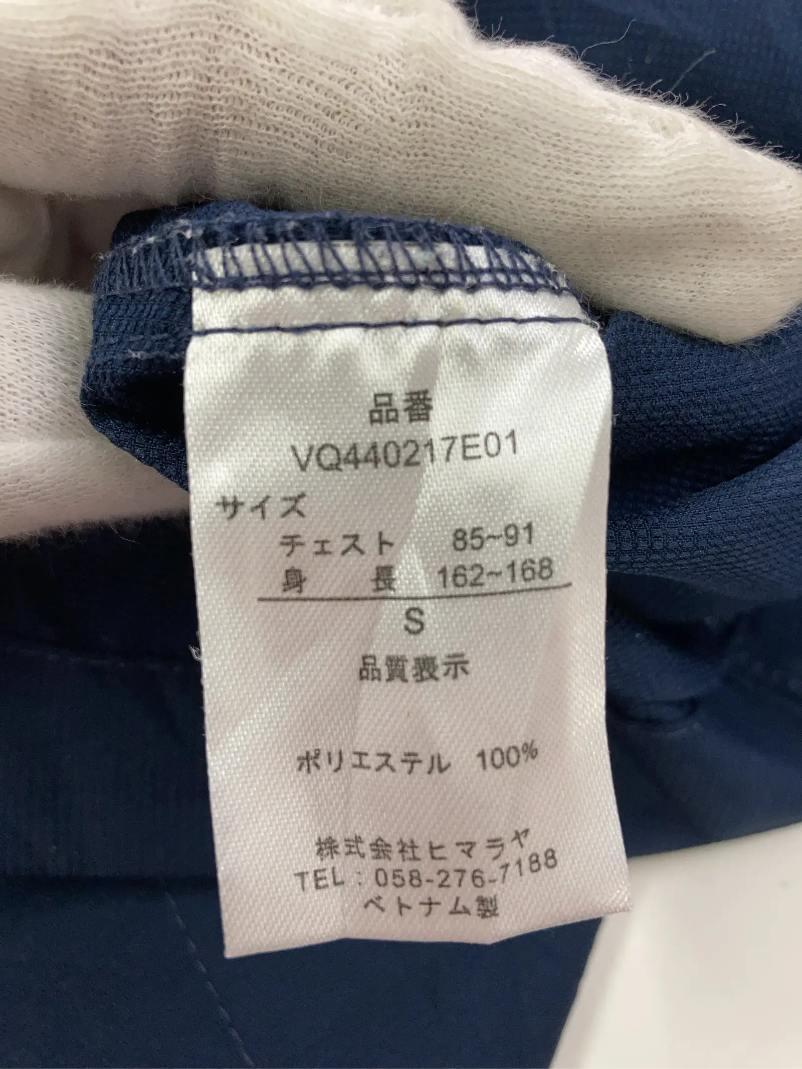 https://r2-worker.digdig.jp/product/07951495-cb5e-4cd3-9a43-6f8b91dd9eaa/1e111b29-3816-4612-87f7-a11af286d860