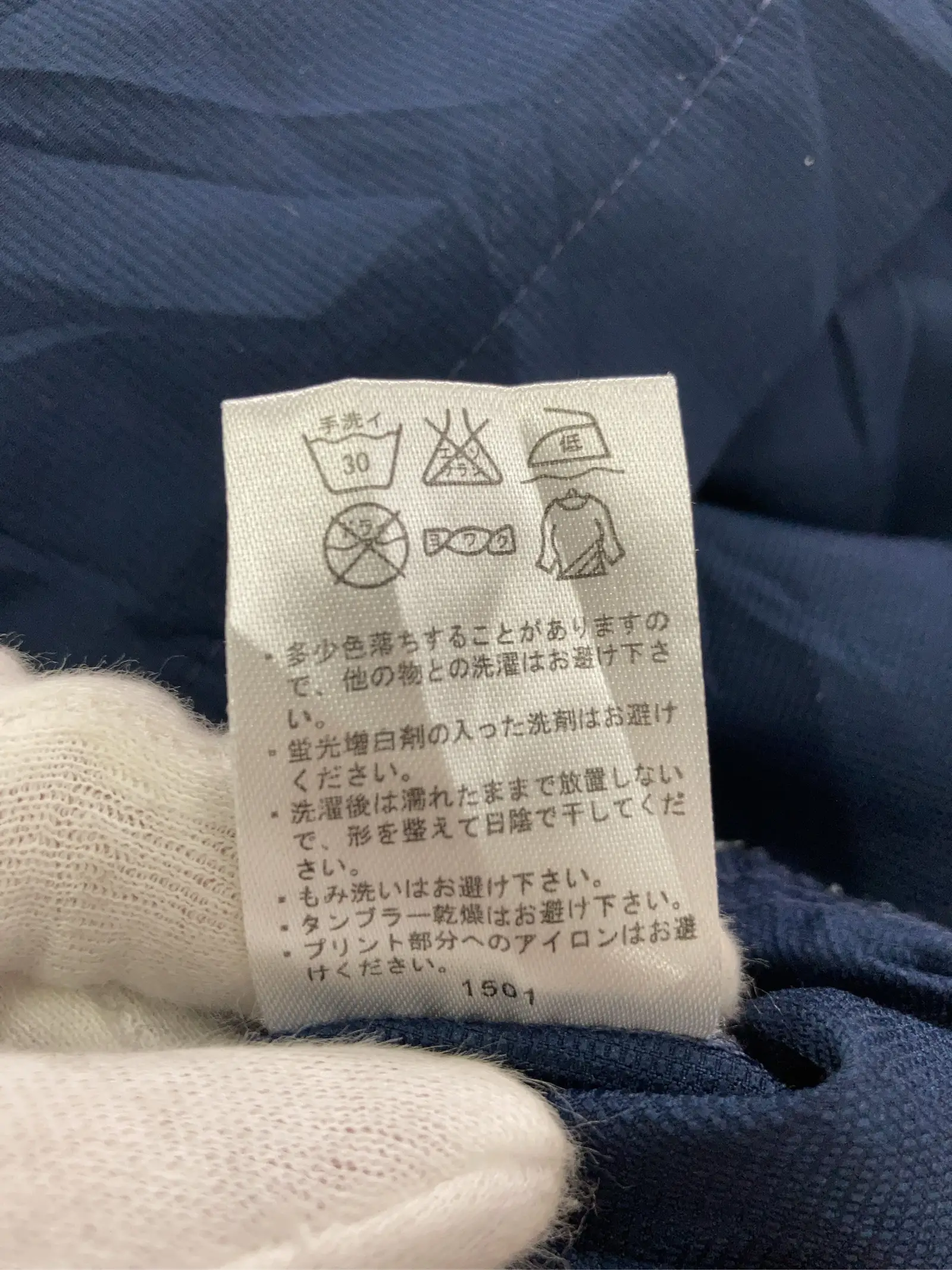 https://r2-worker.digdig.jp/product/07951495-cb5e-4cd3-9a43-6f8b91dd9eaa/b6d83da6-9e2e-4ba5-9af5-23d184dd0ea9