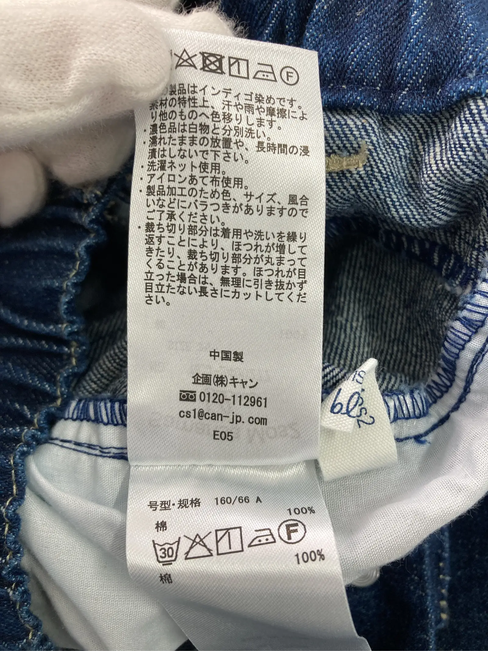 https://r2-worker.digdig.jp/product/07964b8b-bd6f-4a75-9edc-bafbdb4c5399/e1dea450-d2d1-42d5-9683-813e282bb88a