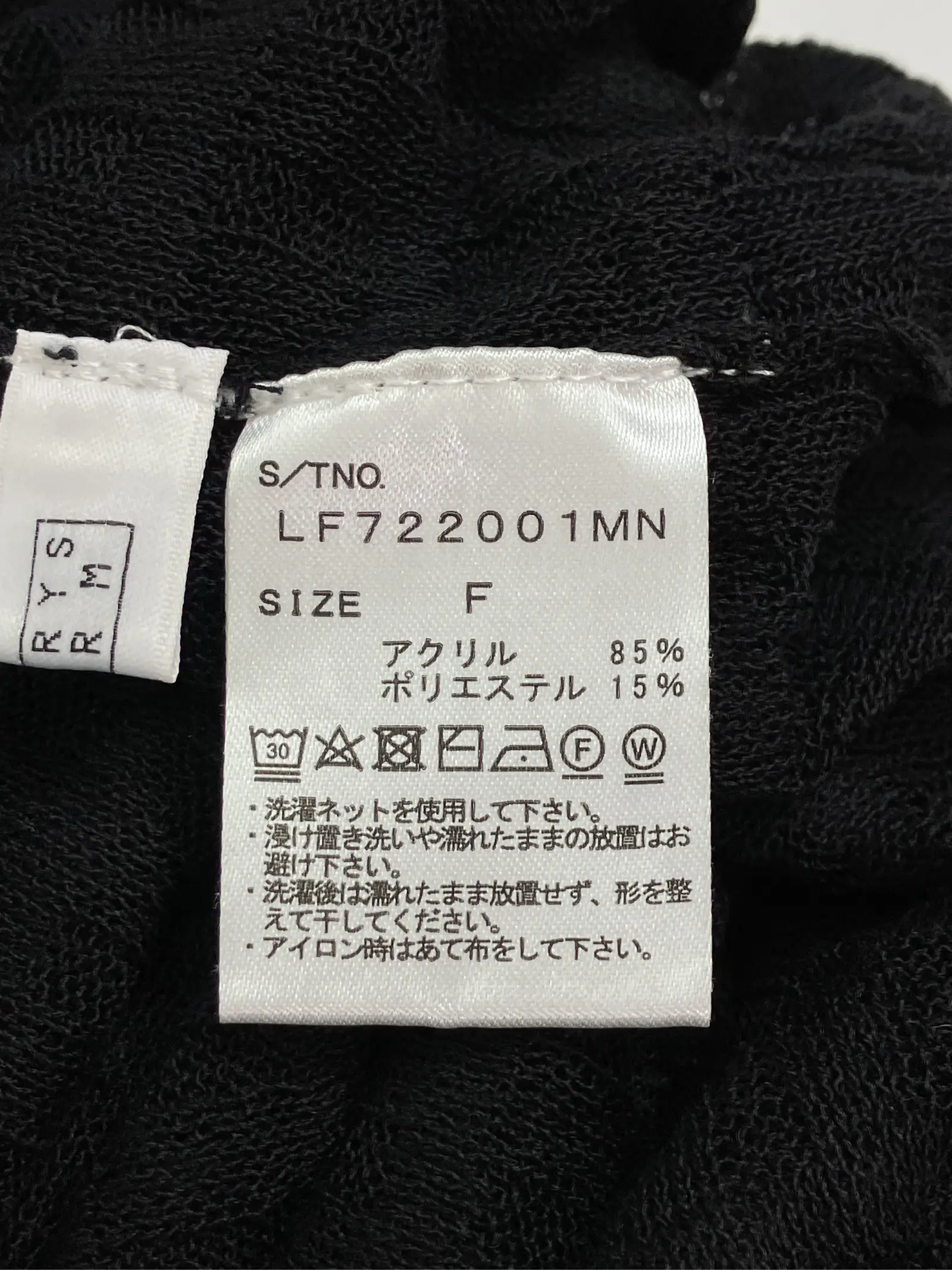 https://r2-worker.digdig.jp/product/079a7c87-46db-4795-ac50-7a82682a8f5d/c061386c-1e70-4e18-887b-e0f12e588ba0