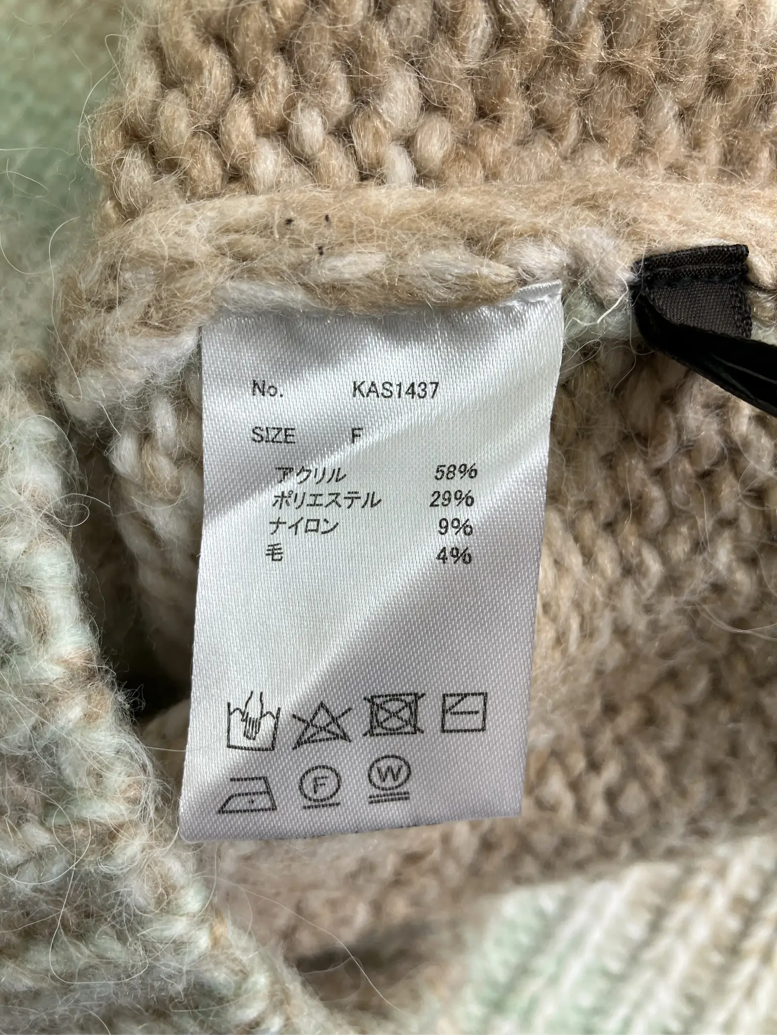 https://r2-worker.digdig.jp/product/079aa007-fb83-4a81-88a8-57a4fdb9559e/141ca1ef-9e7b-49ee-b2e4-2b9d02505442