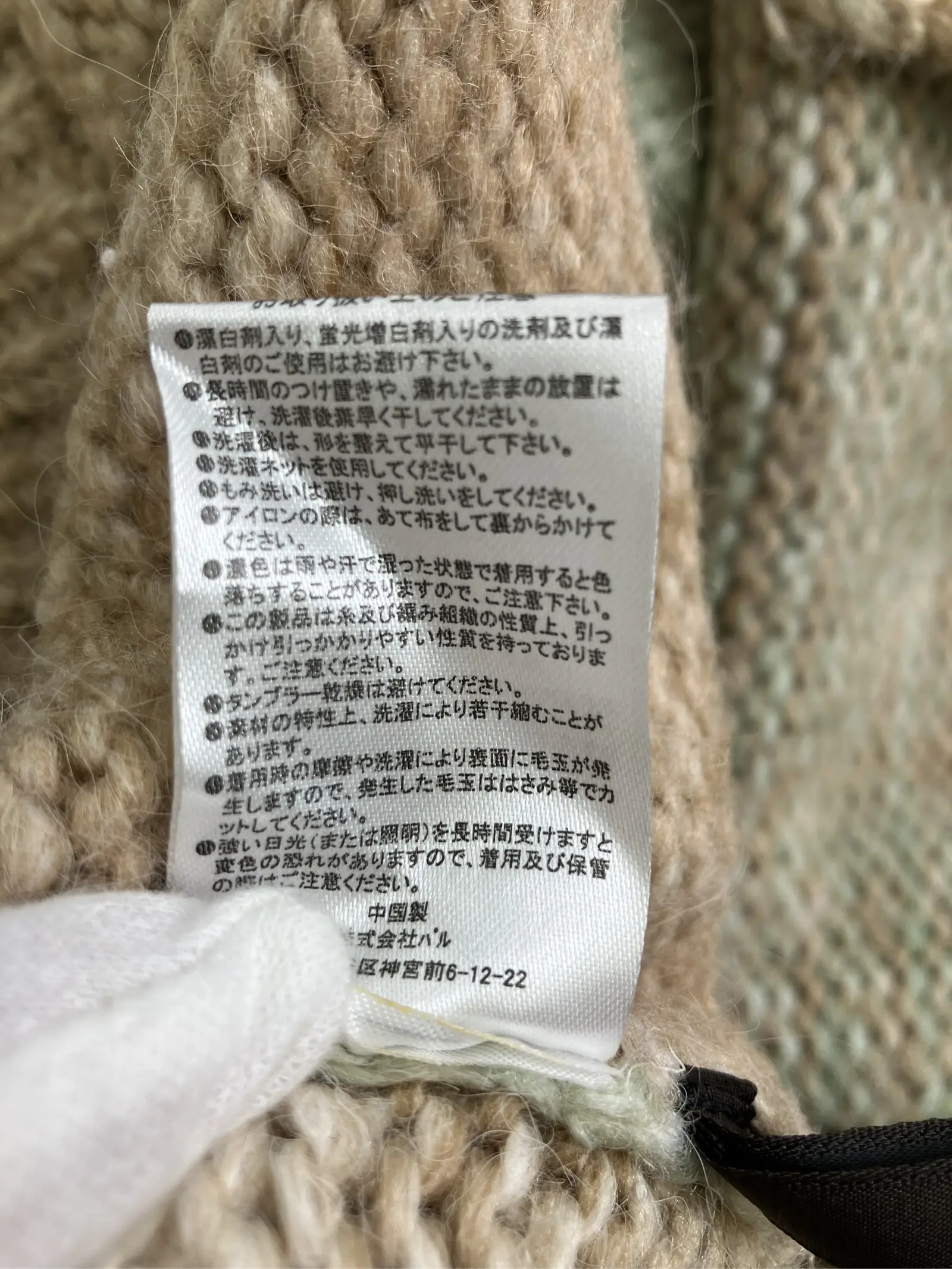 https://r2-worker.digdig.jp/product/079aa007-fb83-4a81-88a8-57a4fdb9559e/4d98e234-5435-4379-be49-7e37394c944d