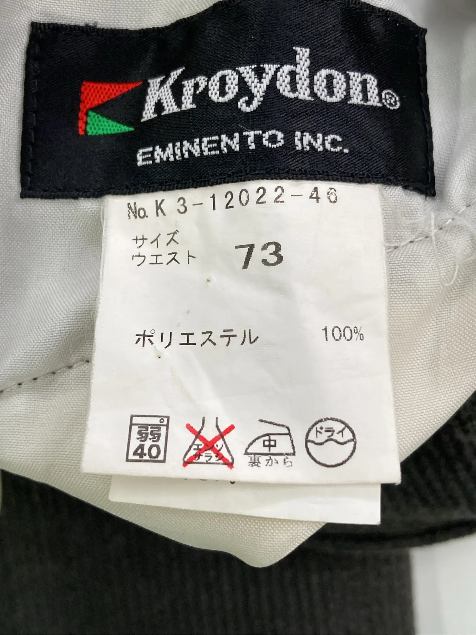 https://r2-worker.digdig.jp/product/079b540f-37b1-46df-8781-9685f16f7763/71cebcb7-6697-49aa-9199-92576ad1764b