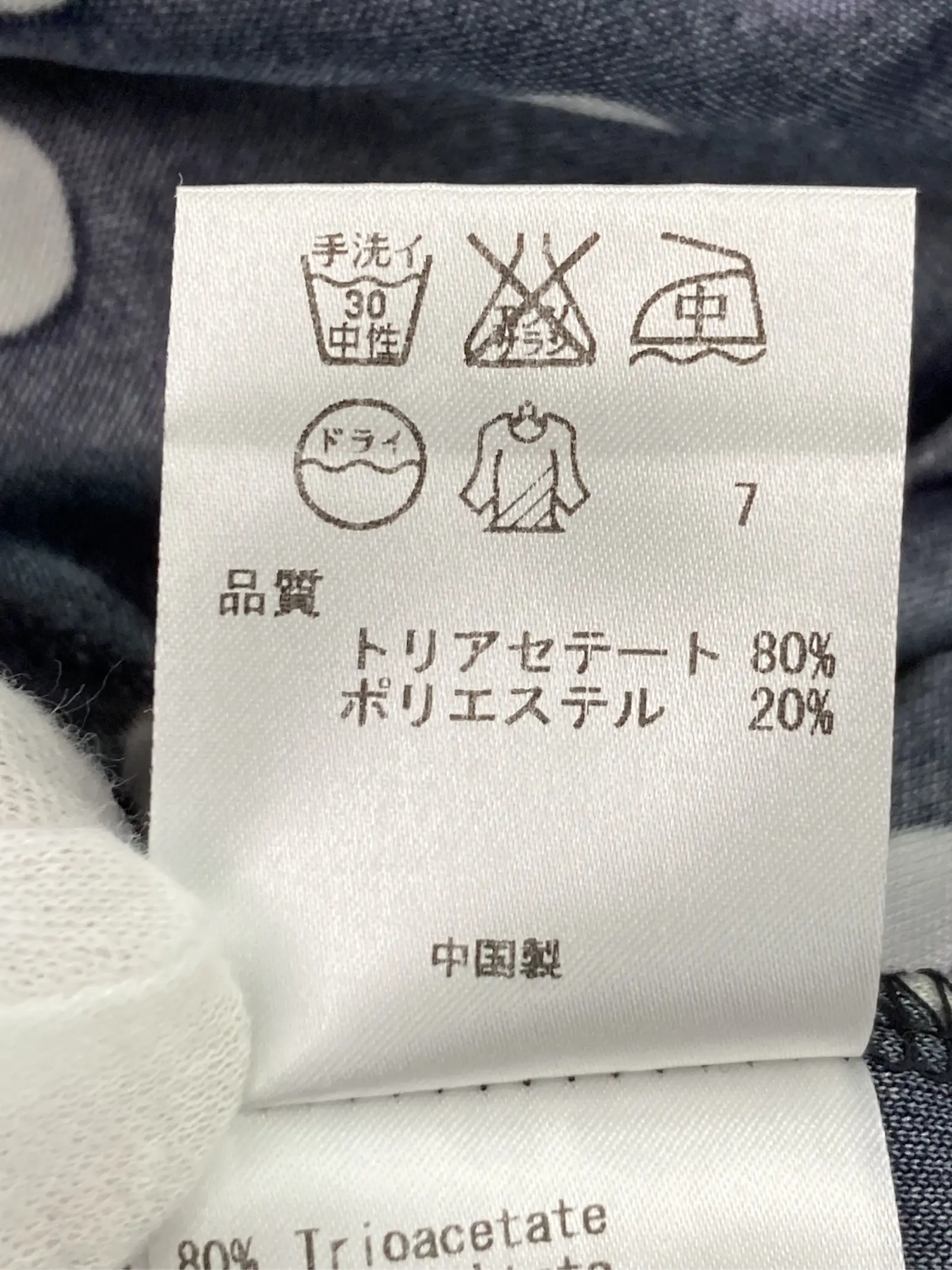 https://r2-worker.digdig.jp/product/079b63d5-d5ad-4f3e-a5f4-af33667e2865/eccd560d-2ee4-4255-b02a-d6d494165ce1
