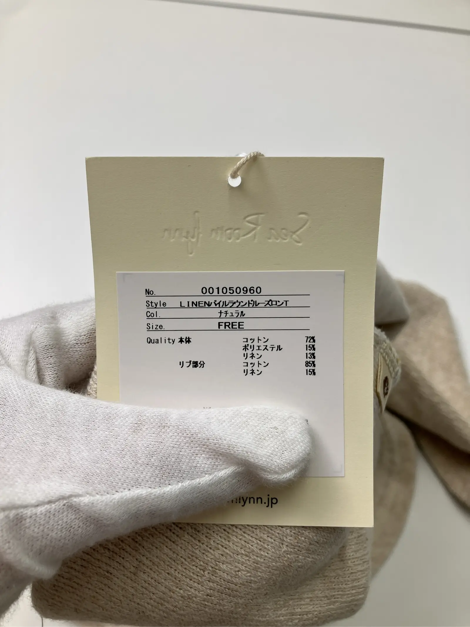 https://r2-worker.digdig.jp/product/079b8119-e233-444e-83d0-334b930c5d53/05bf10b7-a4d1-4ec4-ad23-c649f2e5eebd