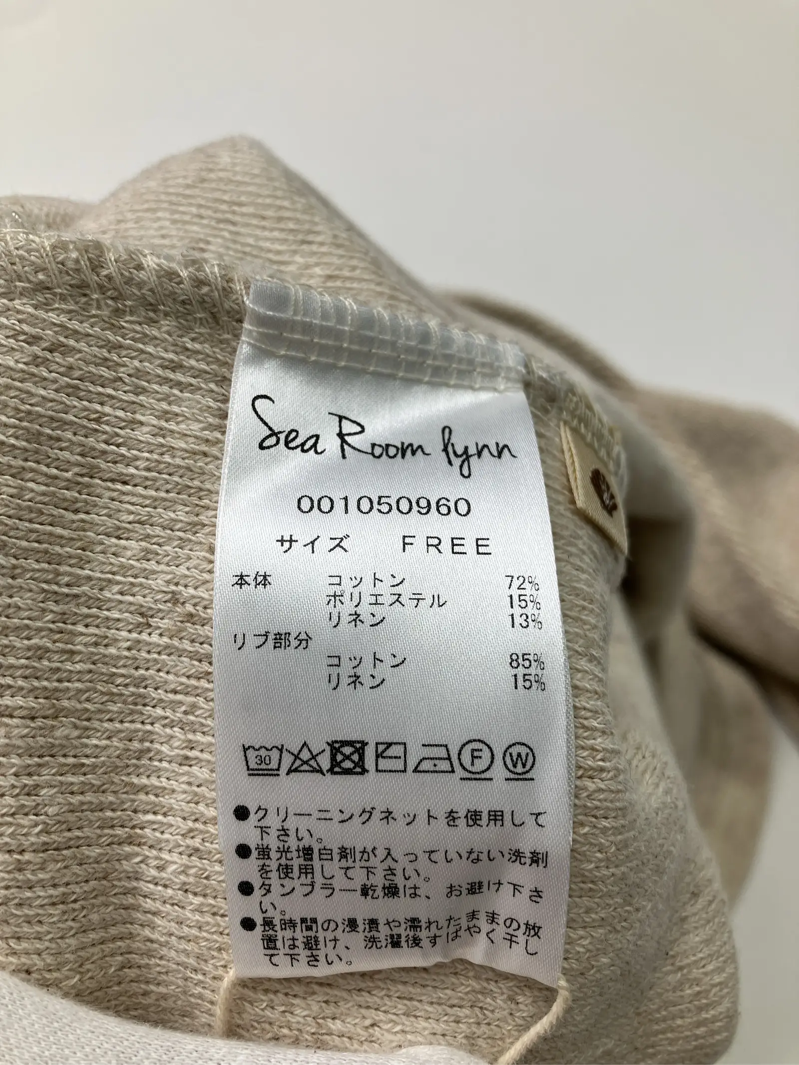 https://r2-worker.digdig.jp/product/079b8119-e233-444e-83d0-334b930c5d53/250f81bc-9a73-442f-98e1-e4e8c406c328