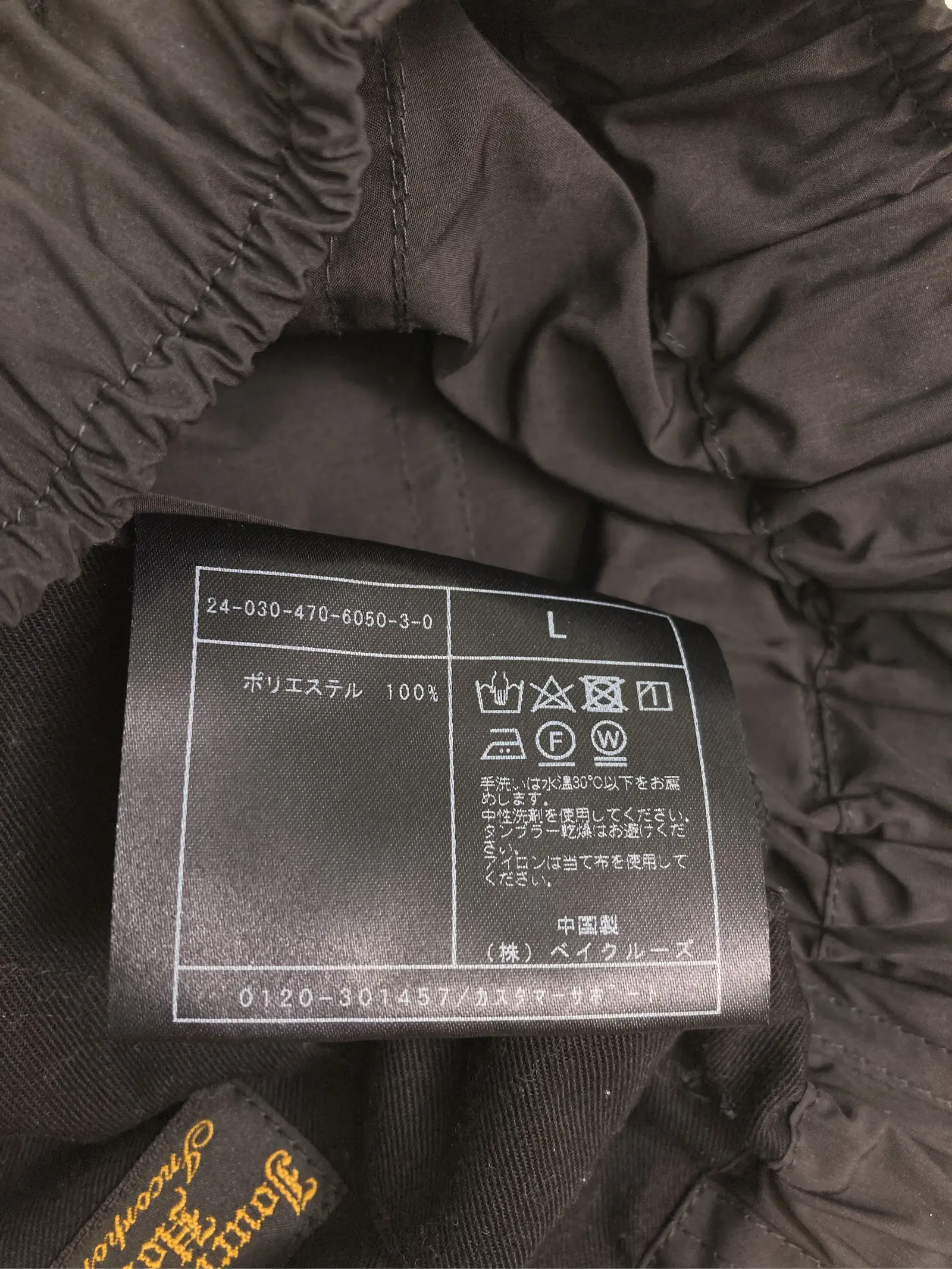 https://r2-worker.digdig.jp/product/079db1f8-a8d4-4302-8249-b44b10274135/f8ee0d2e-4366-4d98-96b1-00da058c17f3