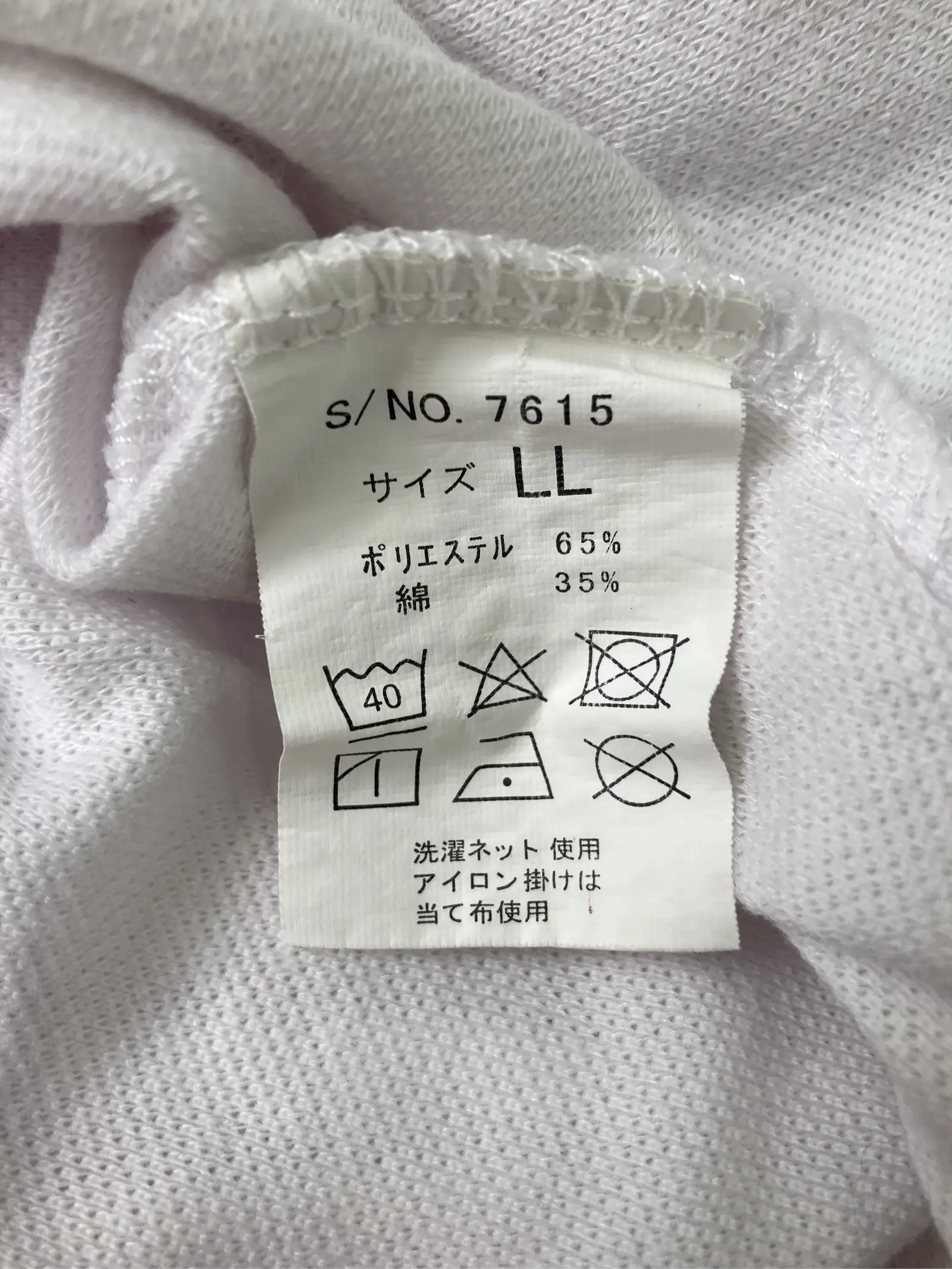 https://r2-worker.digdig.jp/product/079fb191-f84a-4269-be8c-de5851bbedb5/ef7dd1bc-c86d-4e32-b92b-0cdc5e2ac6fd