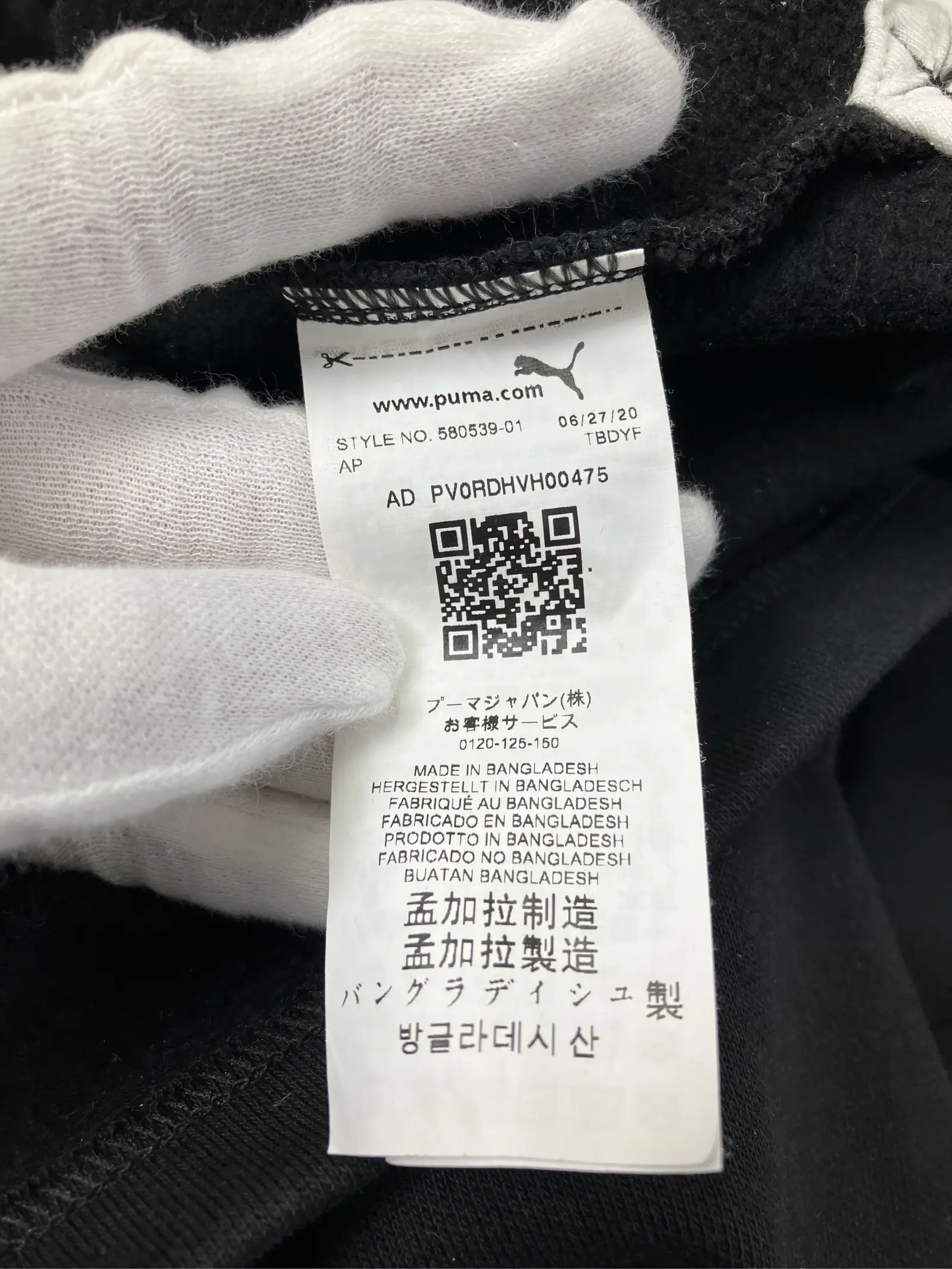 https://r2-worker.digdig.jp/product/07a0918e-e078-4372-b7f9-686c99bc4de1/dd1c88d1-739a-4f6c-afd1-5d7b383f6002