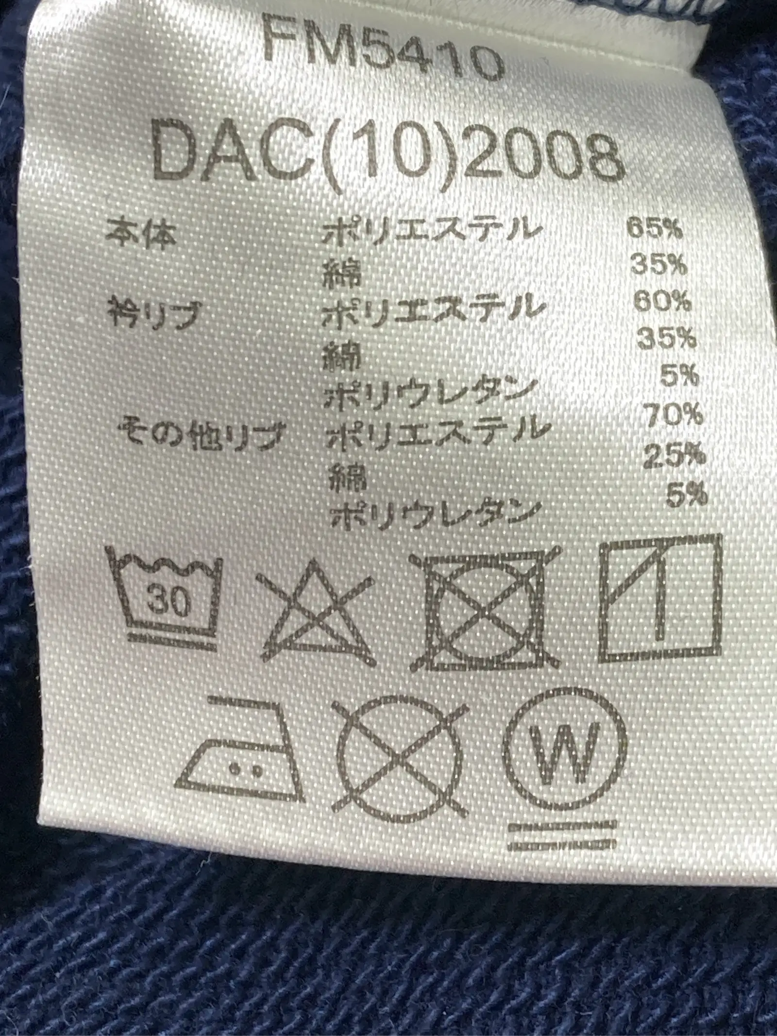https://r2-worker.digdig.jp/product/07a18211-749a-4c25-99cf-77bad280abe1/7bbe4ab1-c248-45e2-be8f-393445e0c39f