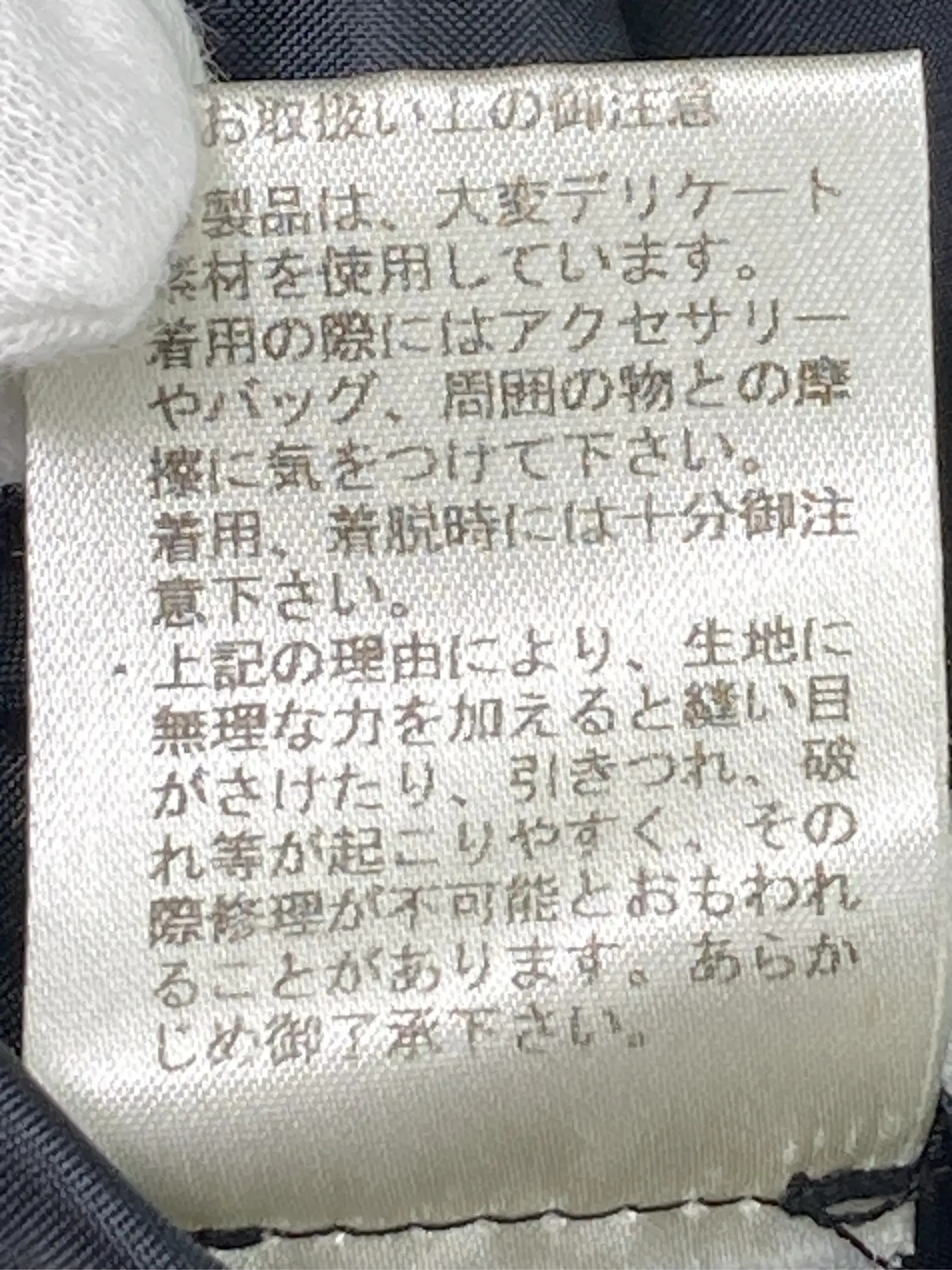https://r2-worker.digdig.jp/product/07a2e9c6-eb55-49a0-b577-eb79df86775b/55998c87-01ac-469e-b0b4-cb283640f1aa