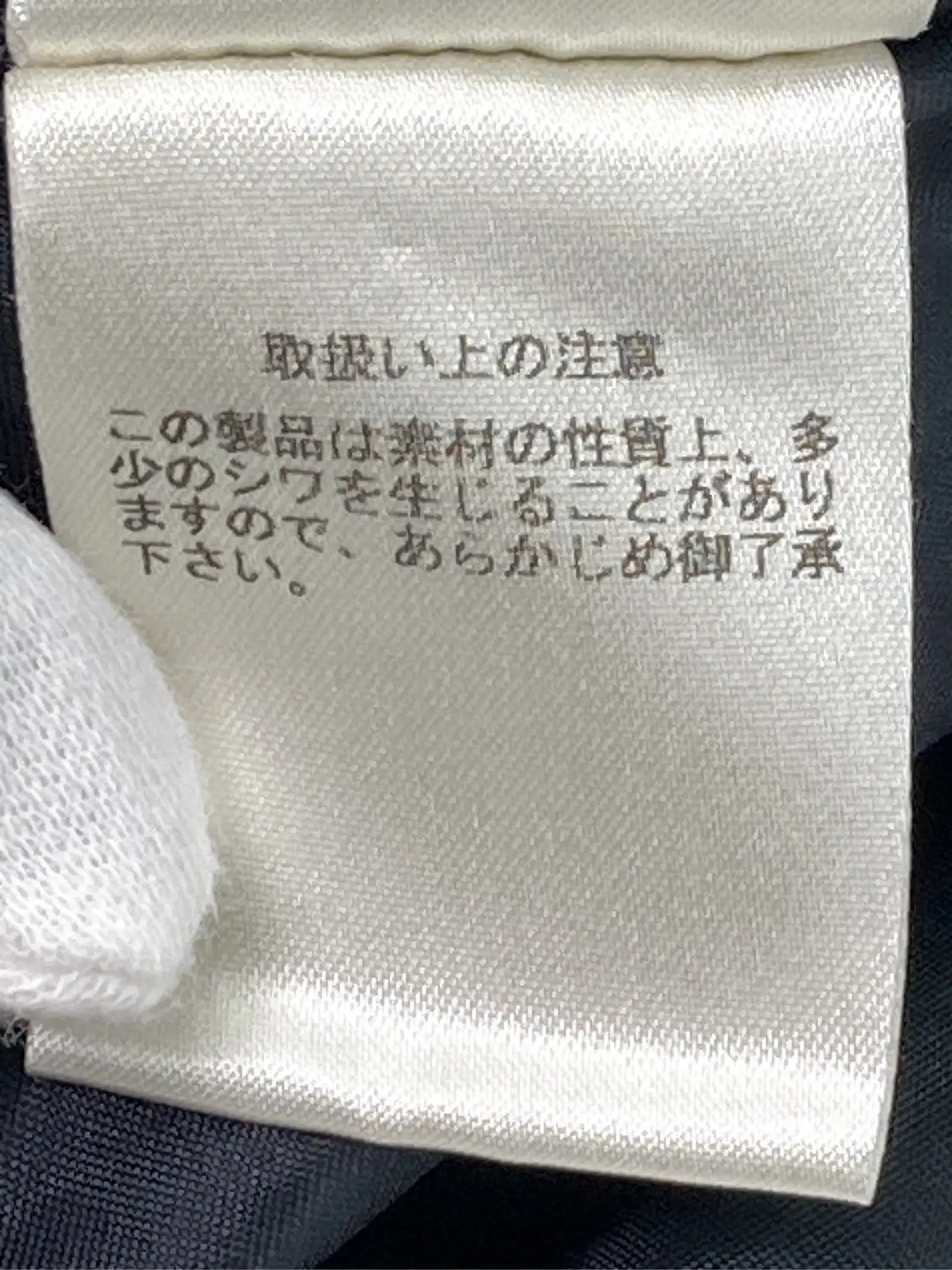 https://r2-worker.digdig.jp/product/07a2e9c6-eb55-49a0-b577-eb79df86775b/6909739f-17f9-4ed9-a356-a369cb72349e