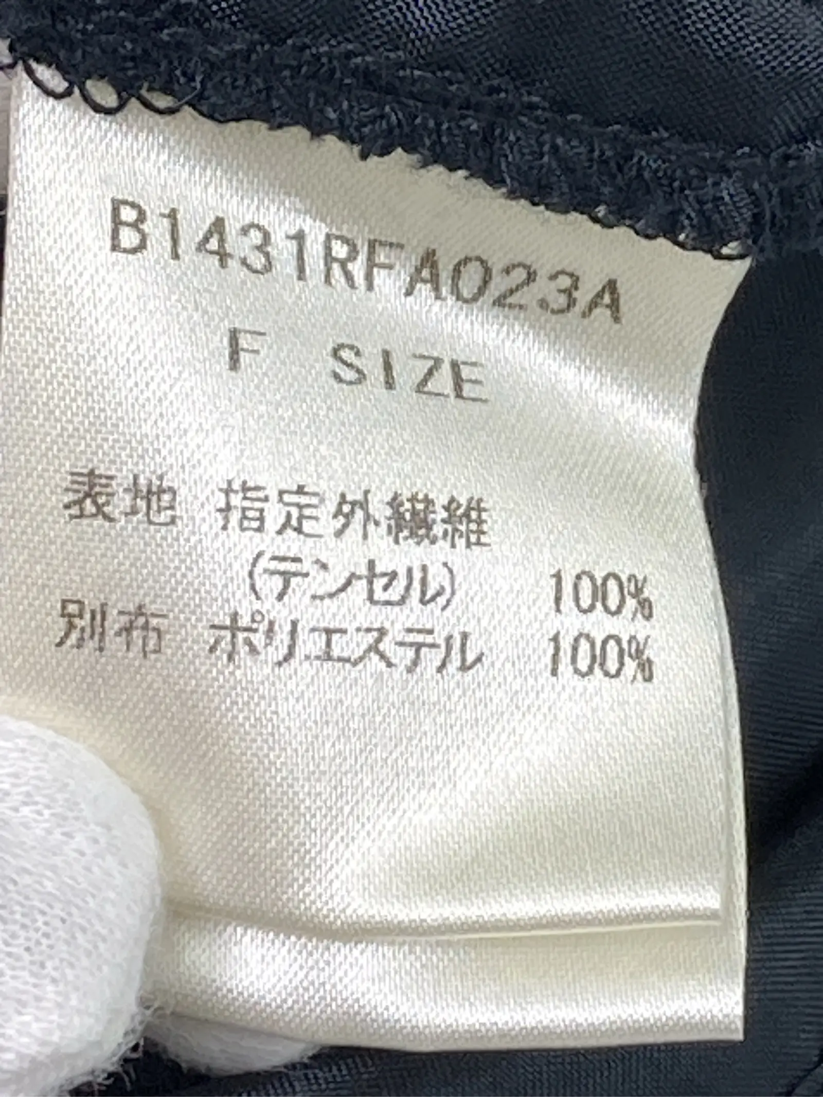 https://r2-worker.digdig.jp/product/07a2e9c6-eb55-49a0-b577-eb79df86775b/b0629dec-28a4-4912-9678-7235d26c4915