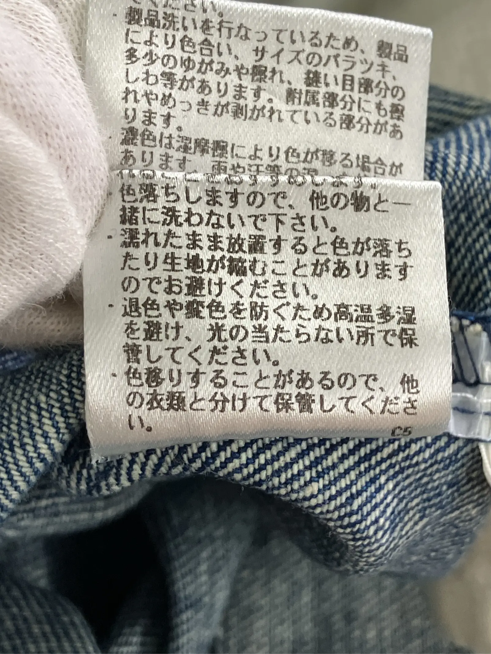 https://r2-worker.digdig.jp/product/07a30664-b905-4b06-b5ab-ad2f6a4f8f5a/145625b4-f3fa-40da-8480-7d777bcc647a