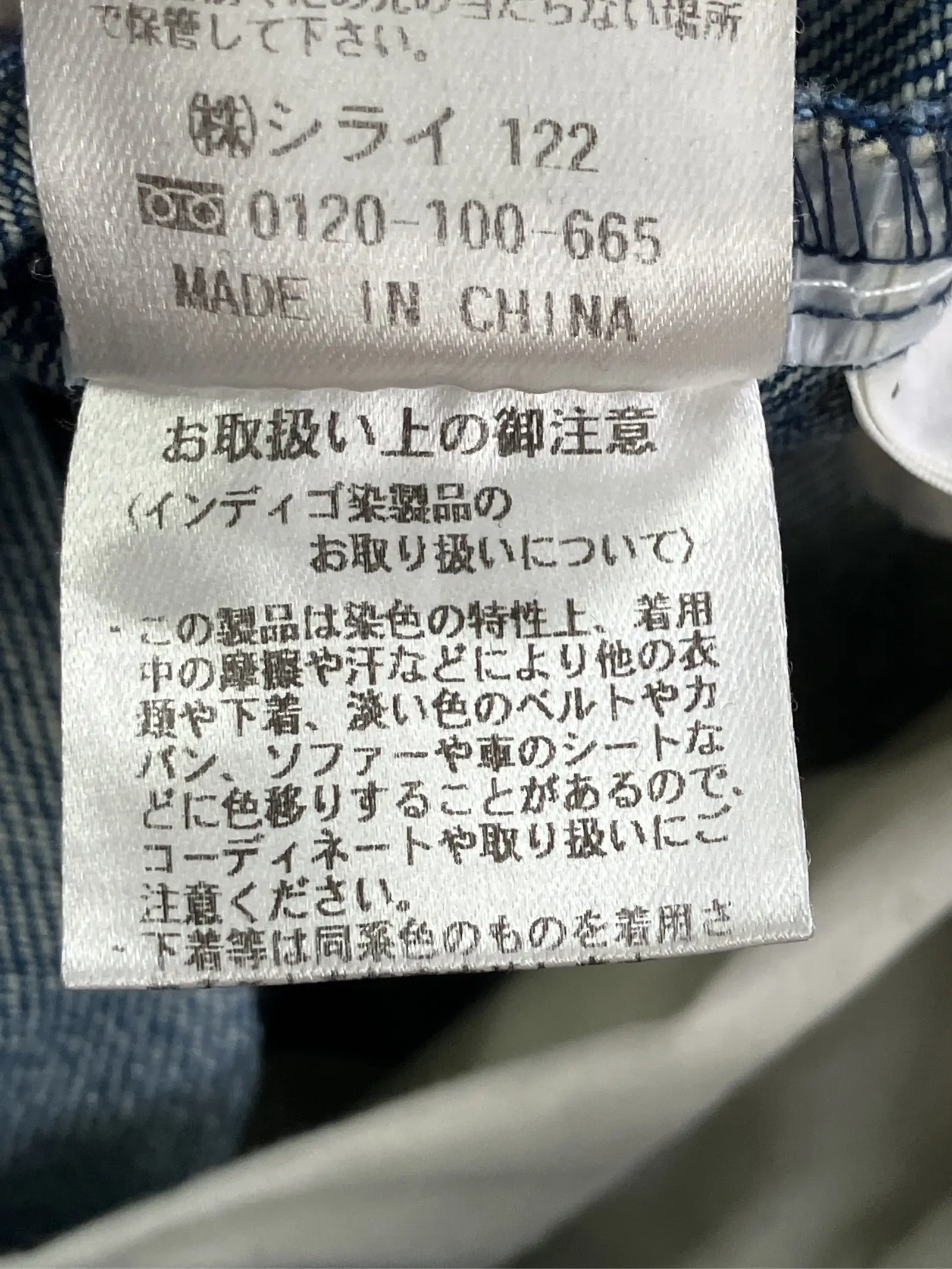 https://r2-worker.digdig.jp/product/07a30664-b905-4b06-b5ab-ad2f6a4f8f5a/315cc79a-8b49-4b7c-b2cb-3cb2f21a6814