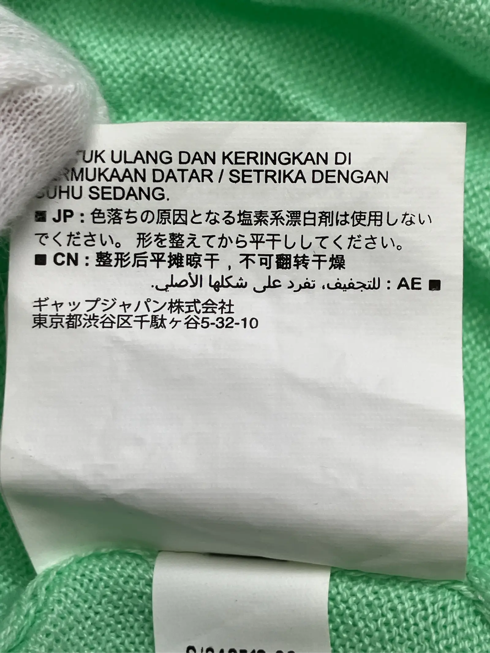 https://r2-worker.digdig.jp/product/07a55e10-4c37-4f49-a693-801da317125e/4260d653-3df2-47de-9dad-2815f844f8c7