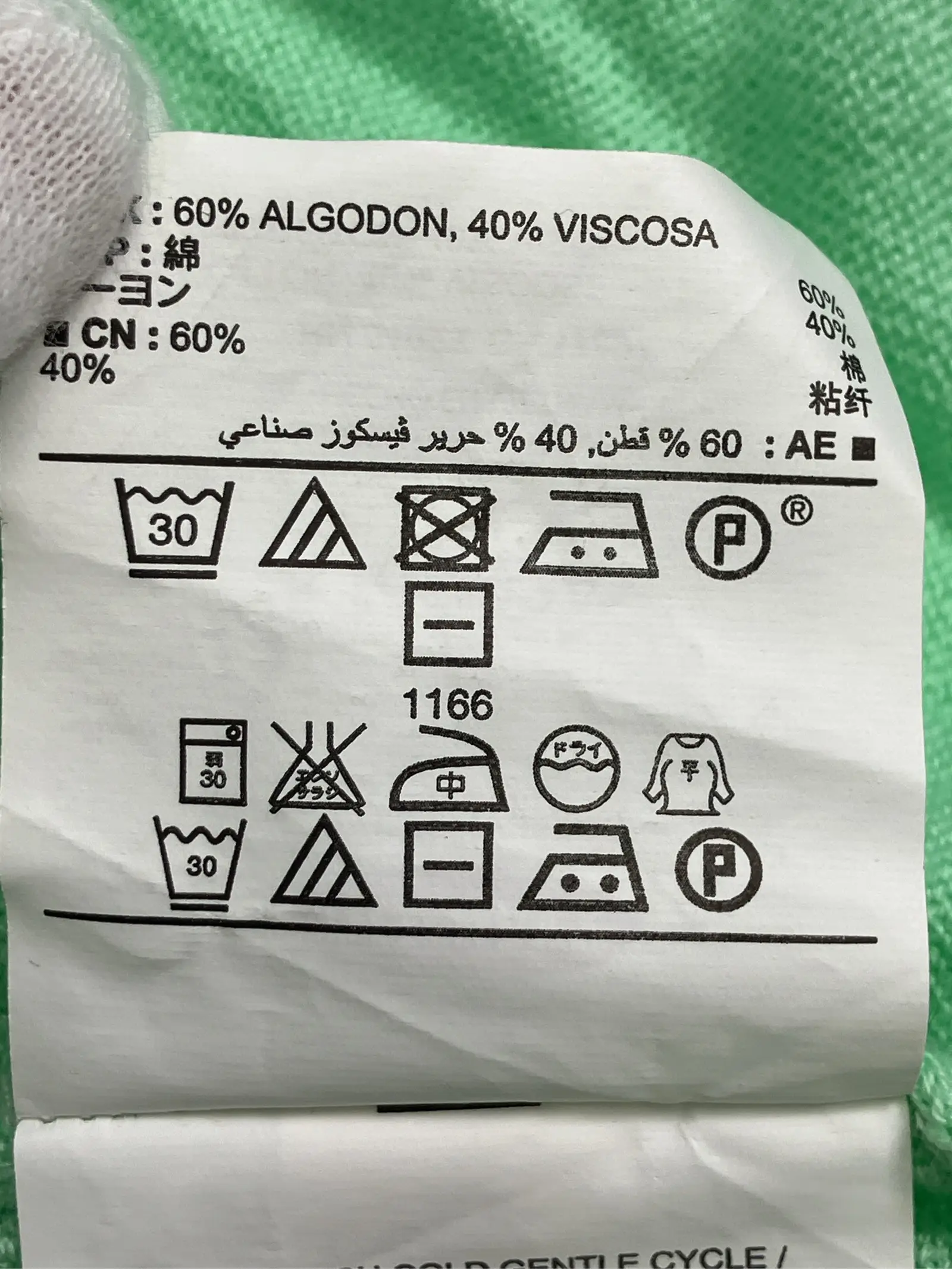https://r2-worker.digdig.jp/product/07a55e10-4c37-4f49-a693-801da317125e/45fcb1db-d21d-405f-a2d9-ab9afa0d065f