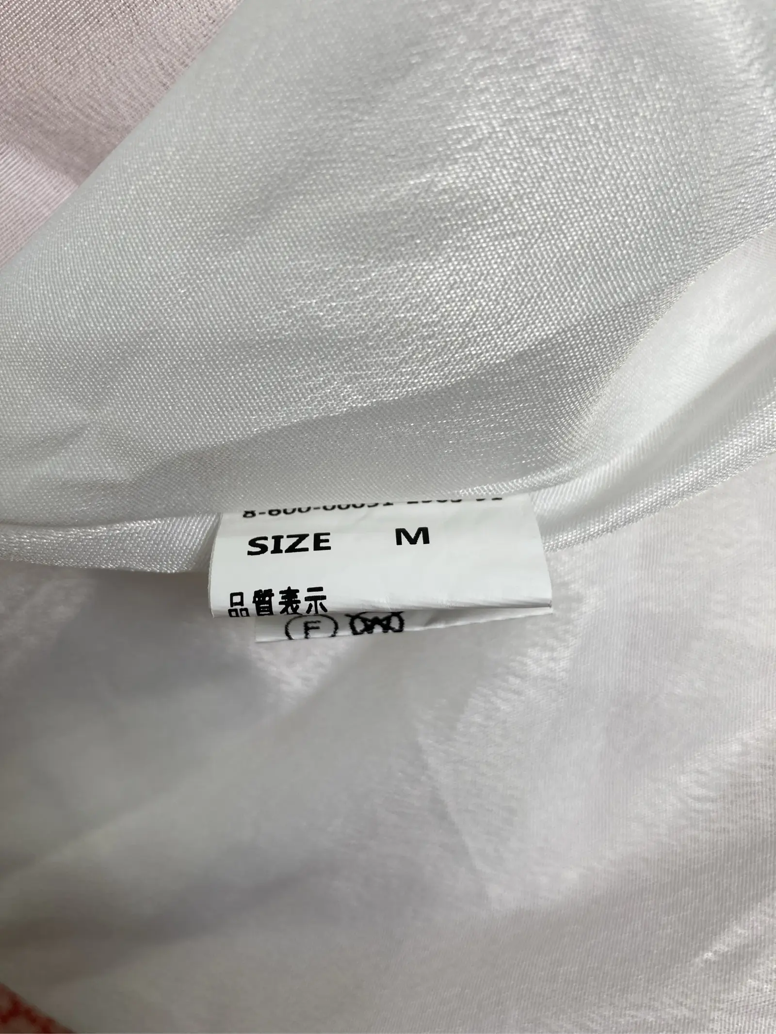 https://r2-worker.digdig.jp/product/07a66e6f-c03f-42d4-9edc-efda469e711b/c48199ae-cf42-4225-a5f7-3977164b3f48