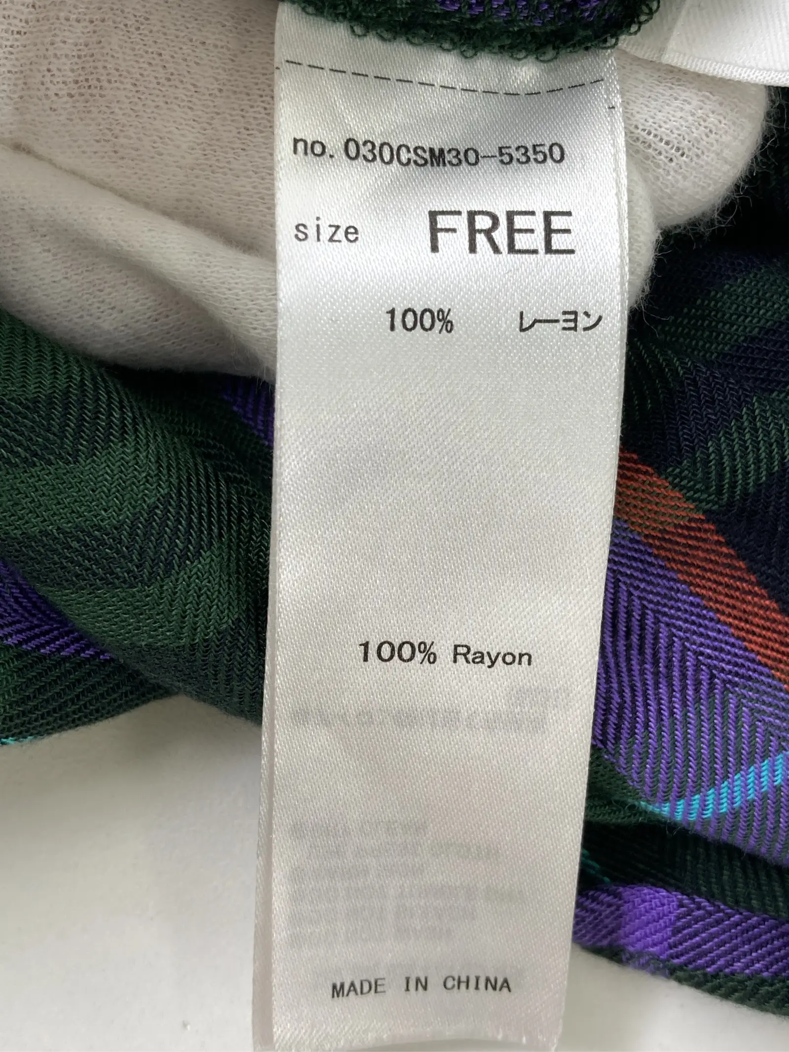 https://r2-worker.digdig.jp/product/07a772a4-6f0b-4ee5-ba5f-f9d71510615e/b6fd46c8-f1a7-4c4d-b4a7-9ecd3de11cd8