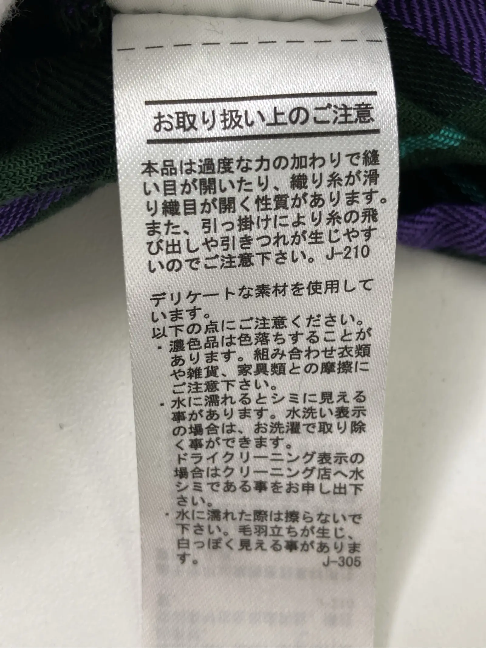 https://r2-worker.digdig.jp/product/07a772a4-6f0b-4ee5-ba5f-f9d71510615e/c18c3272-d965-4163-98ed-149f12cebe9b