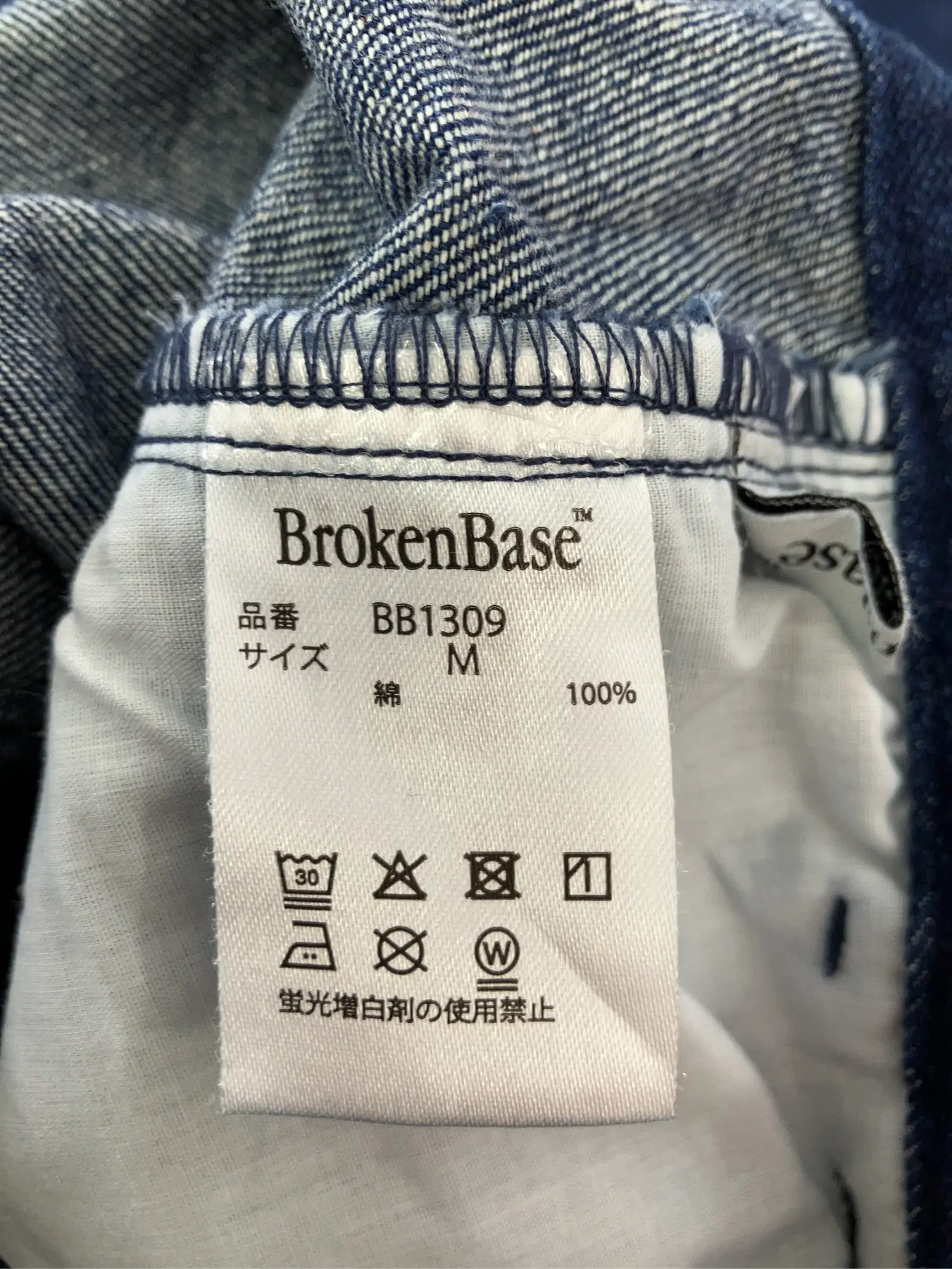https://r2-worker.digdig.jp/product/07a95713-b469-4fd9-a8f4-72db7fd33ef2/38b5f0dd-0648-4436-b8b2-a764c36cbe64
