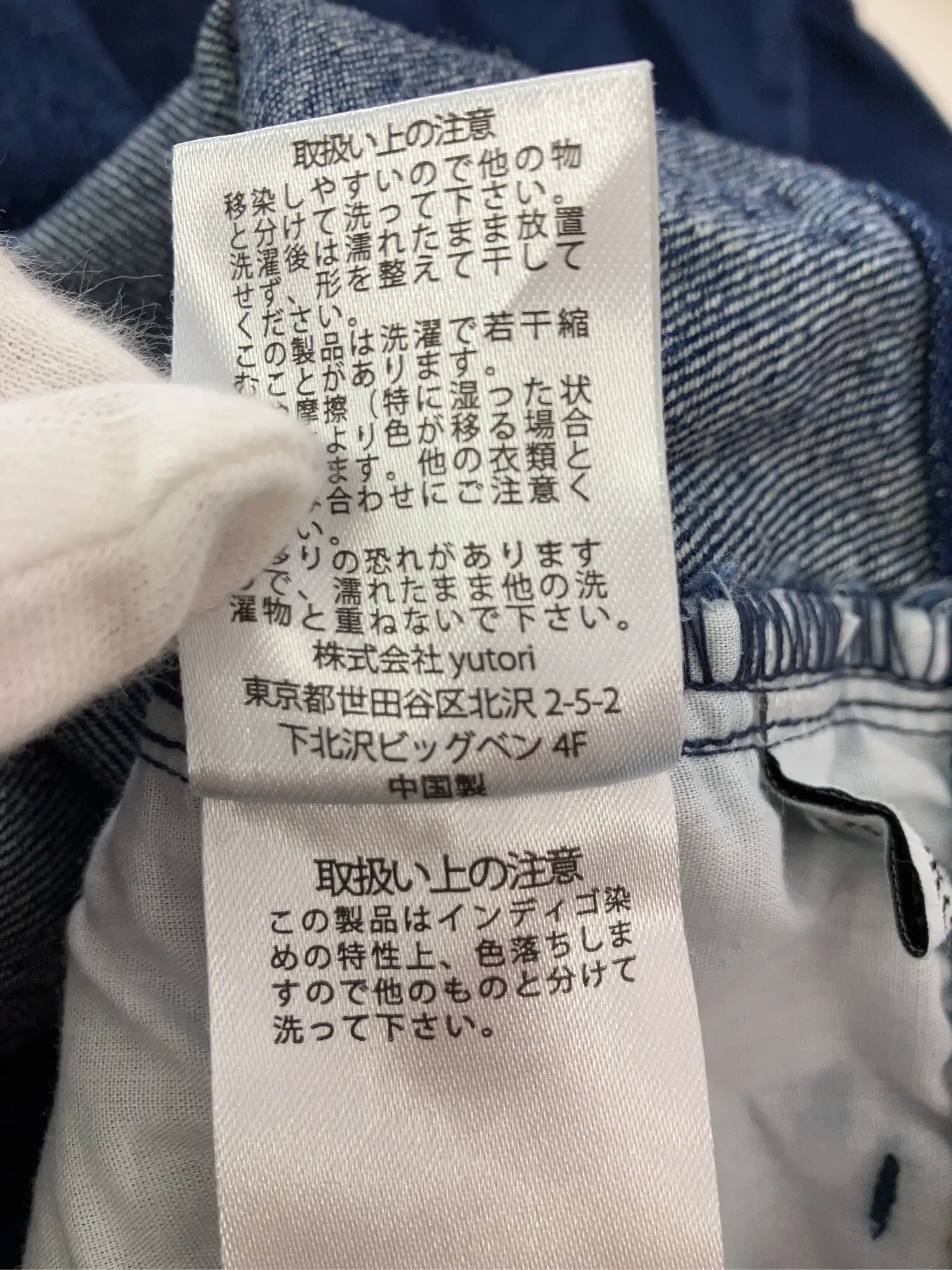 https://r2-worker.digdig.jp/product/07a95713-b469-4fd9-a8f4-72db7fd33ef2/596417a9-b044-4e77-a1ff-983cc05a891d