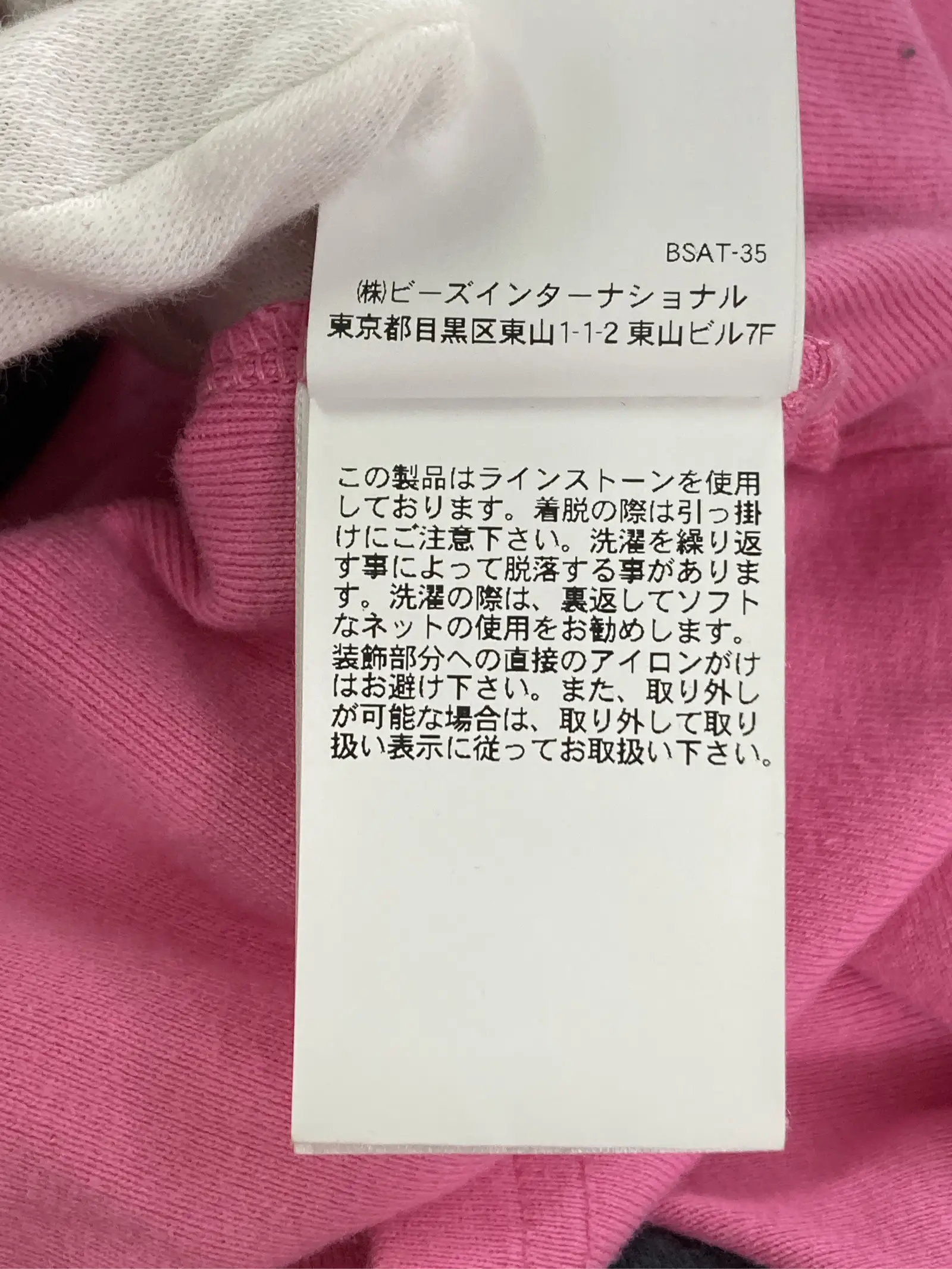 https://r2-worker.digdig.jp/product/07a9e026-13c5-4a11-8365-5d06329b93b7/8298b164-0f34-43de-93b0-f3dc8a91aea5
