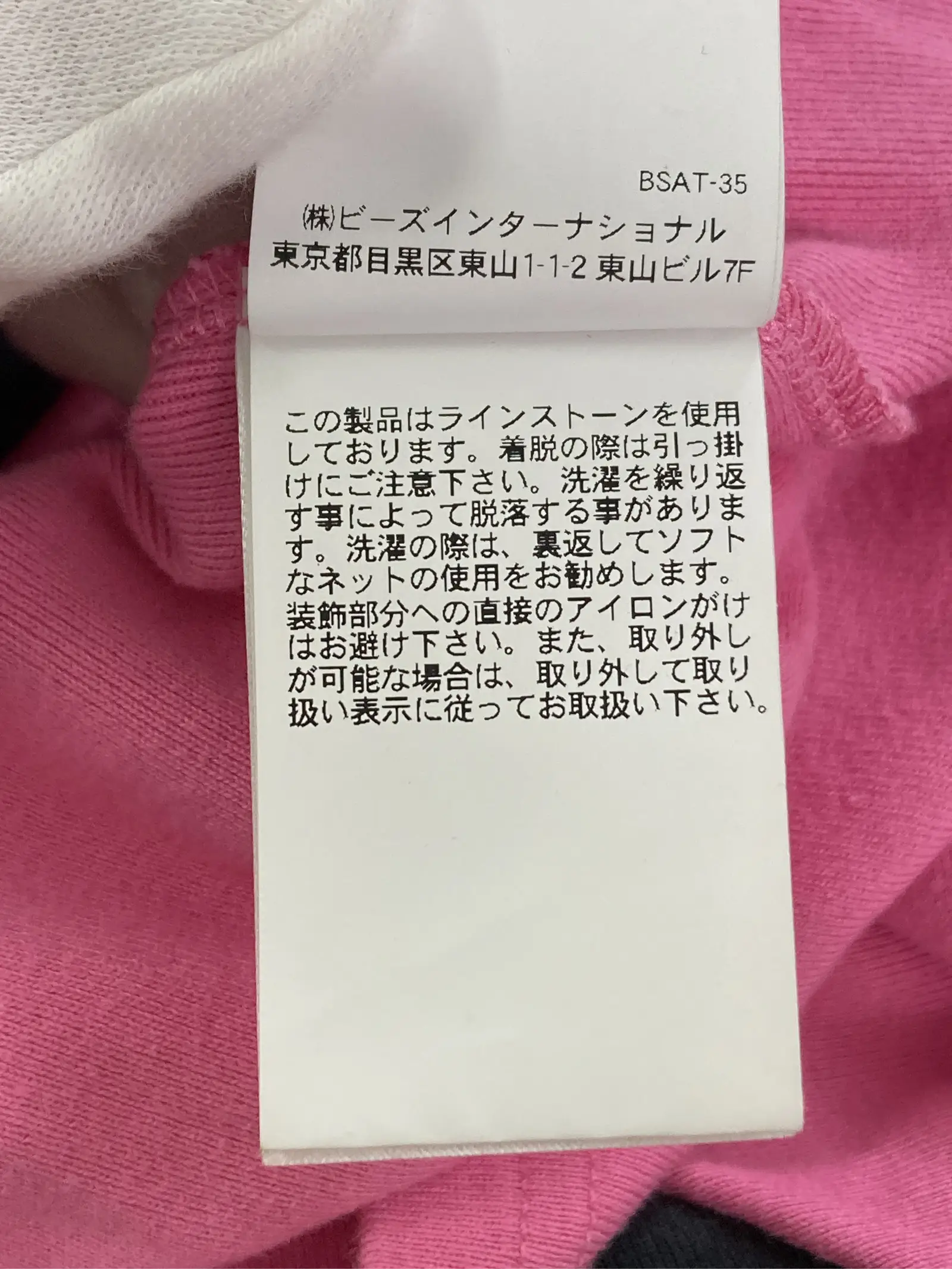 https://r2-worker.digdig.jp/product/07a9e026-13c5-4a11-8365-5d06329b93b7/fec6bf14-29d4-4557-8d77-8c0eb9853861