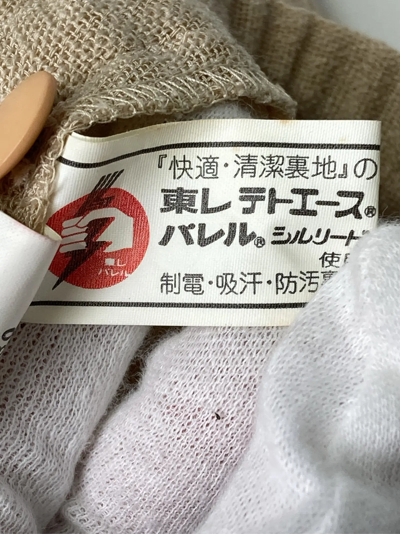 https://r2-worker.digdig.jp/product/07aa626e-5ba2-46e8-8bd7-bdec1b6aa022/0fa8f85b-1dff-4948-81e3-3d4b920810b3