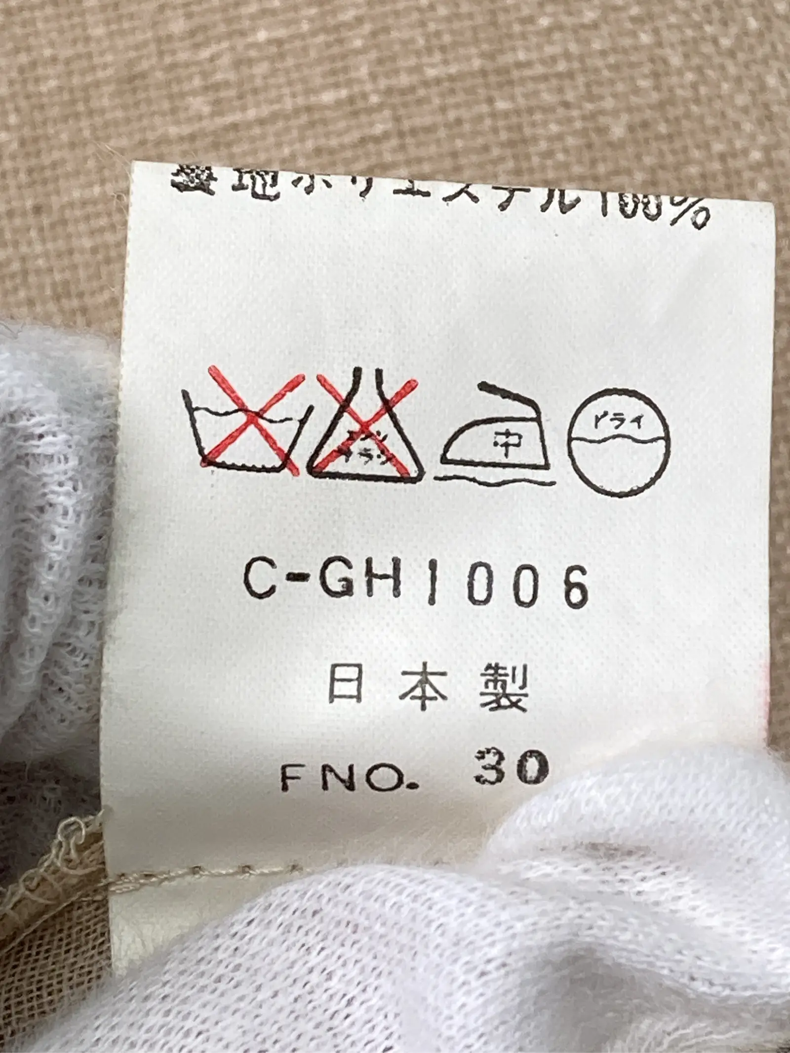 https://r2-worker.digdig.jp/product/07aa626e-5ba2-46e8-8bd7-bdec1b6aa022/fcc61199-4267-4944-a455-a2791e044c79
