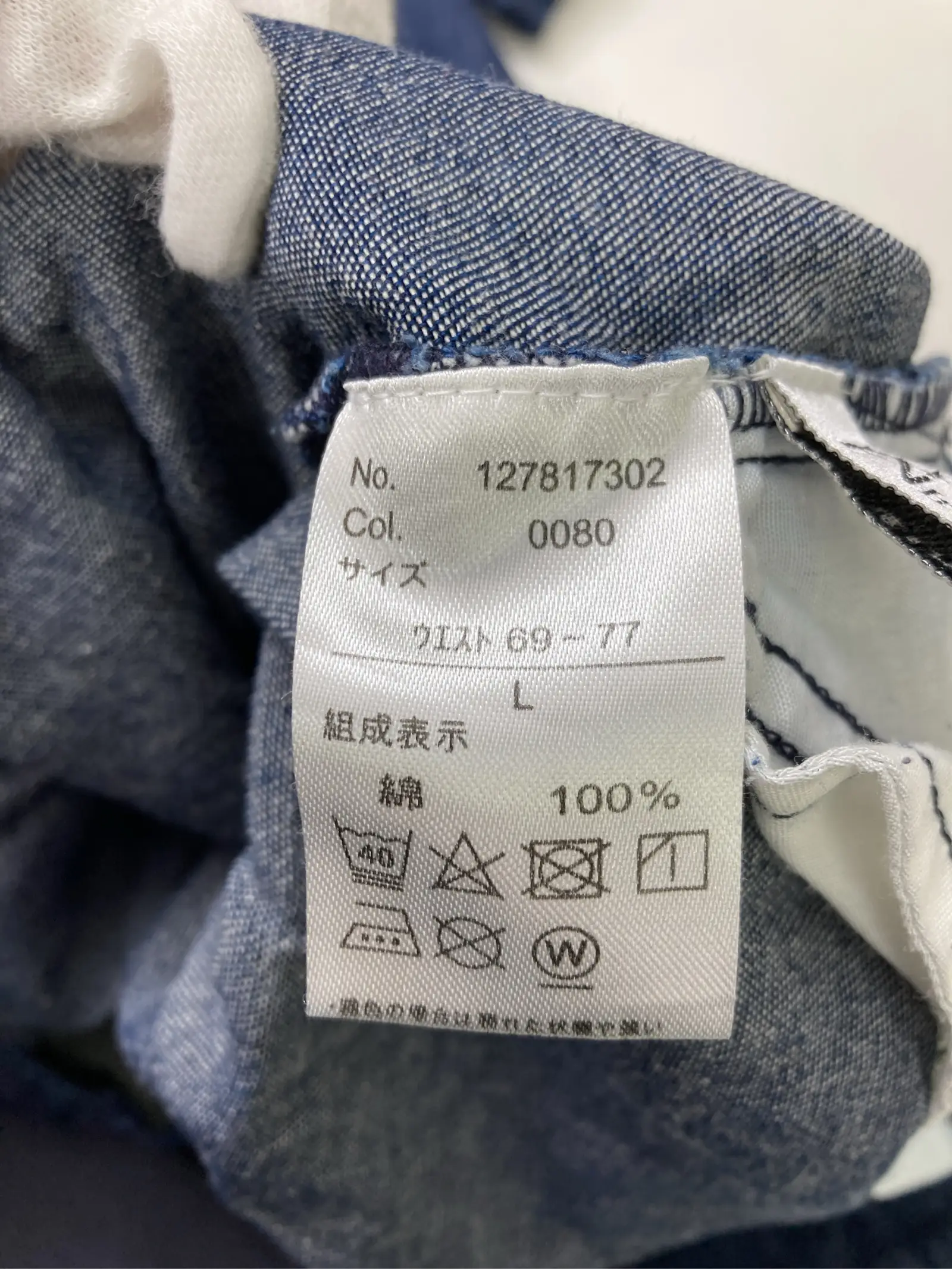 https://r2-worker.digdig.jp/product/07aa71b9-46cd-4017-837b-de0fa583c341/077f2b69-c080-45bf-b77f-91bd2e314330