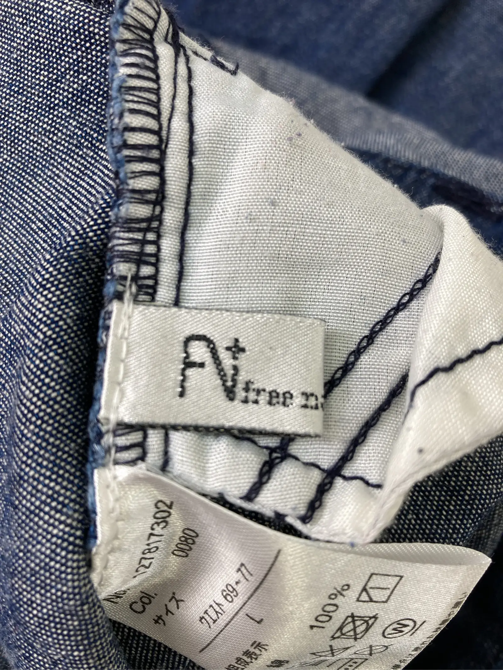https://r2-worker.digdig.jp/product/07aa71b9-46cd-4017-837b-de0fa583c341/b23020ed-fadc-43e3-8d30-cf3ca02aa204