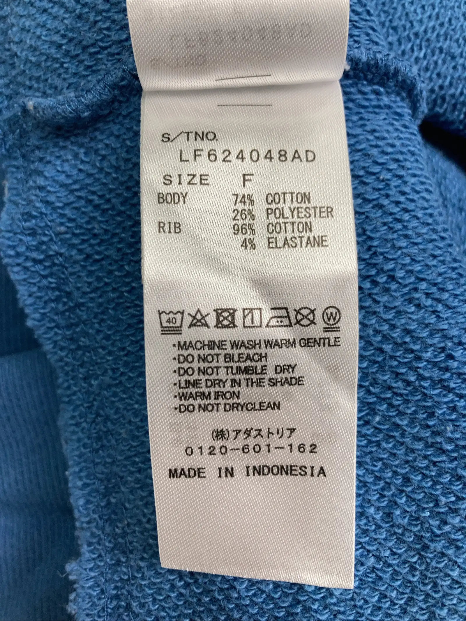 https://r2-worker.digdig.jp/product/07aac9ea-ba7d-4fd8-8e1b-f98de1a447ee/92a6e059-13b0-4158-a19b-e97ddc98135b
