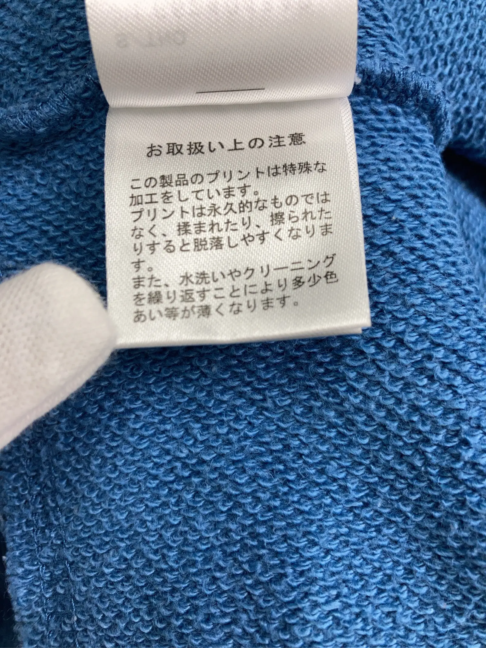https://r2-worker.digdig.jp/product/07aac9ea-ba7d-4fd8-8e1b-f98de1a447ee/a06f77c7-b41c-41aa-9e6f-69cf8c8e4993