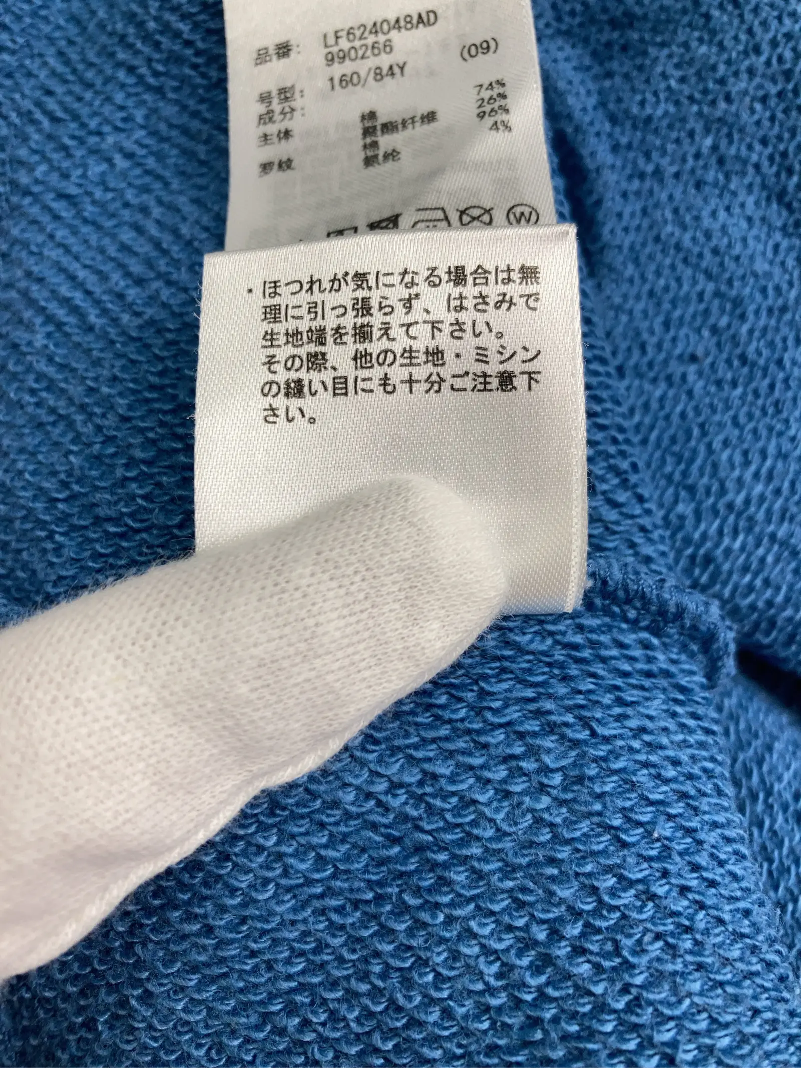 https://r2-worker.digdig.jp/product/07aac9ea-ba7d-4fd8-8e1b-f98de1a447ee/a2a848a4-29d7-44b6-8007-d7e9a76aee5e