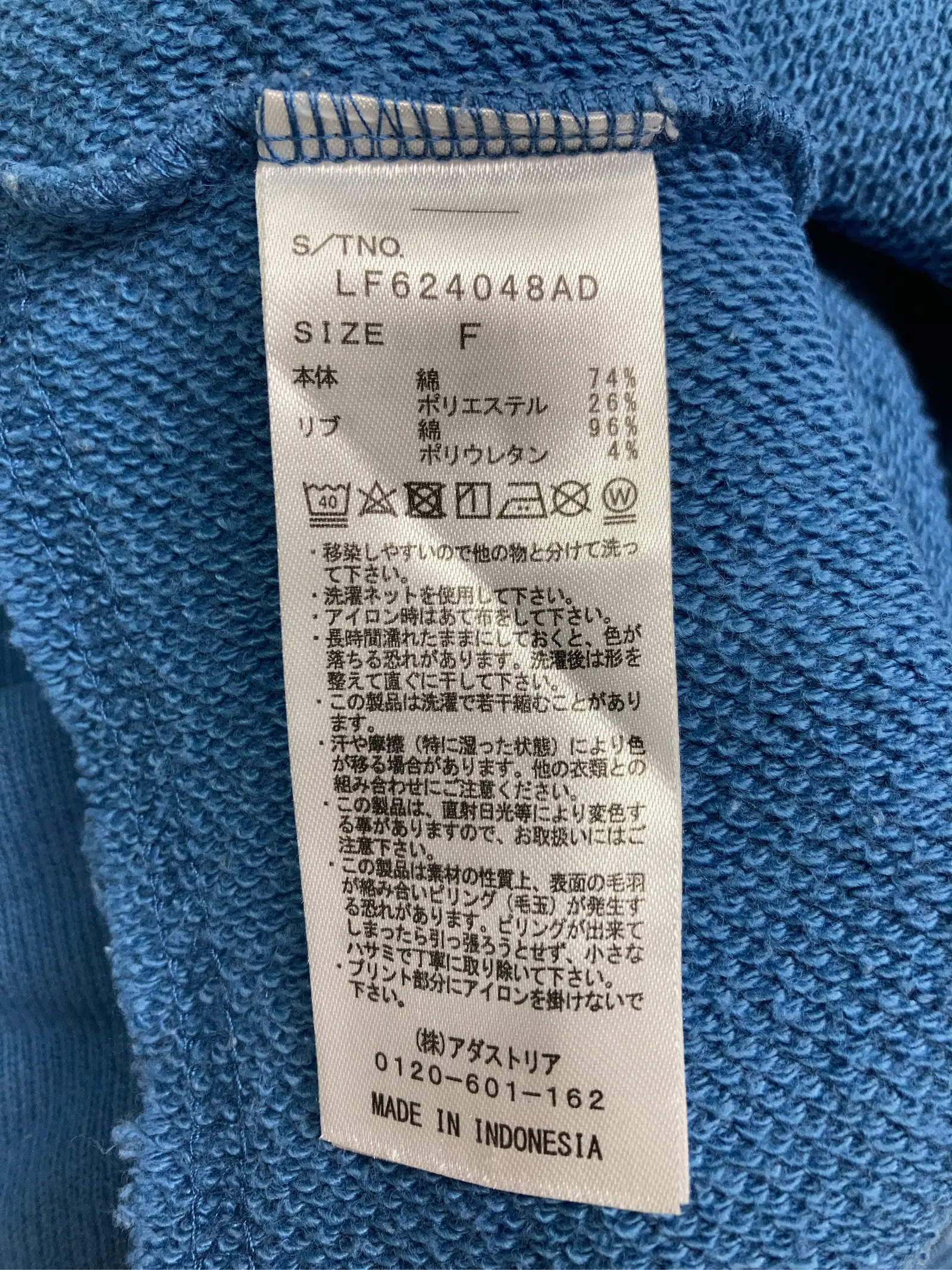 https://r2-worker.digdig.jp/product/07aac9ea-ba7d-4fd8-8e1b-f98de1a447ee/b9472789-2c85-42ae-86ec-8fdc08721a26