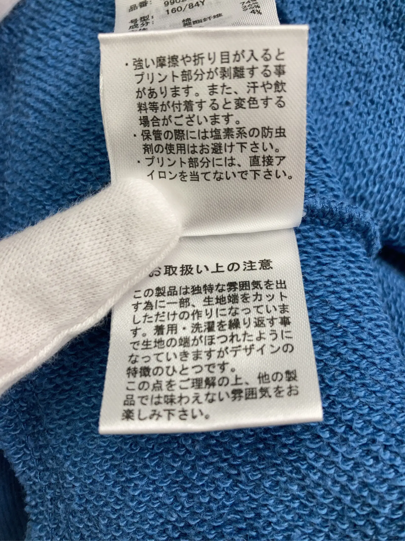 https://r2-worker.digdig.jp/product/07aac9ea-ba7d-4fd8-8e1b-f98de1a447ee/c1a8a545-6f19-4dec-8a11-9c4b68e52a34