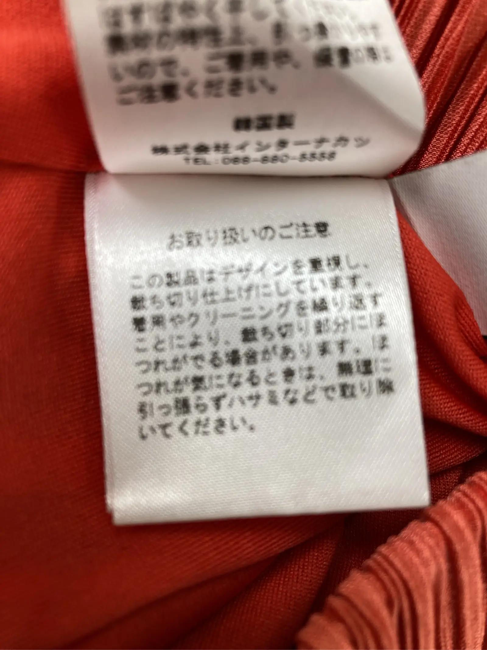 https://r2-worker.digdig.jp/product/07acb2ad-1e51-49ab-89c3-60d224cca28f/acbd3fd7-7098-4c84-9b54-a81e0f47c8ca