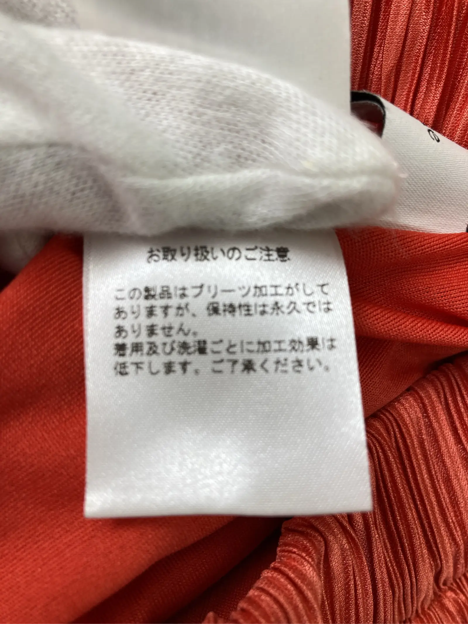 https://r2-worker.digdig.jp/product/07acb2ad-1e51-49ab-89c3-60d224cca28f/e53c8e63-6859-4101-86d4-2a9b7593dcb2