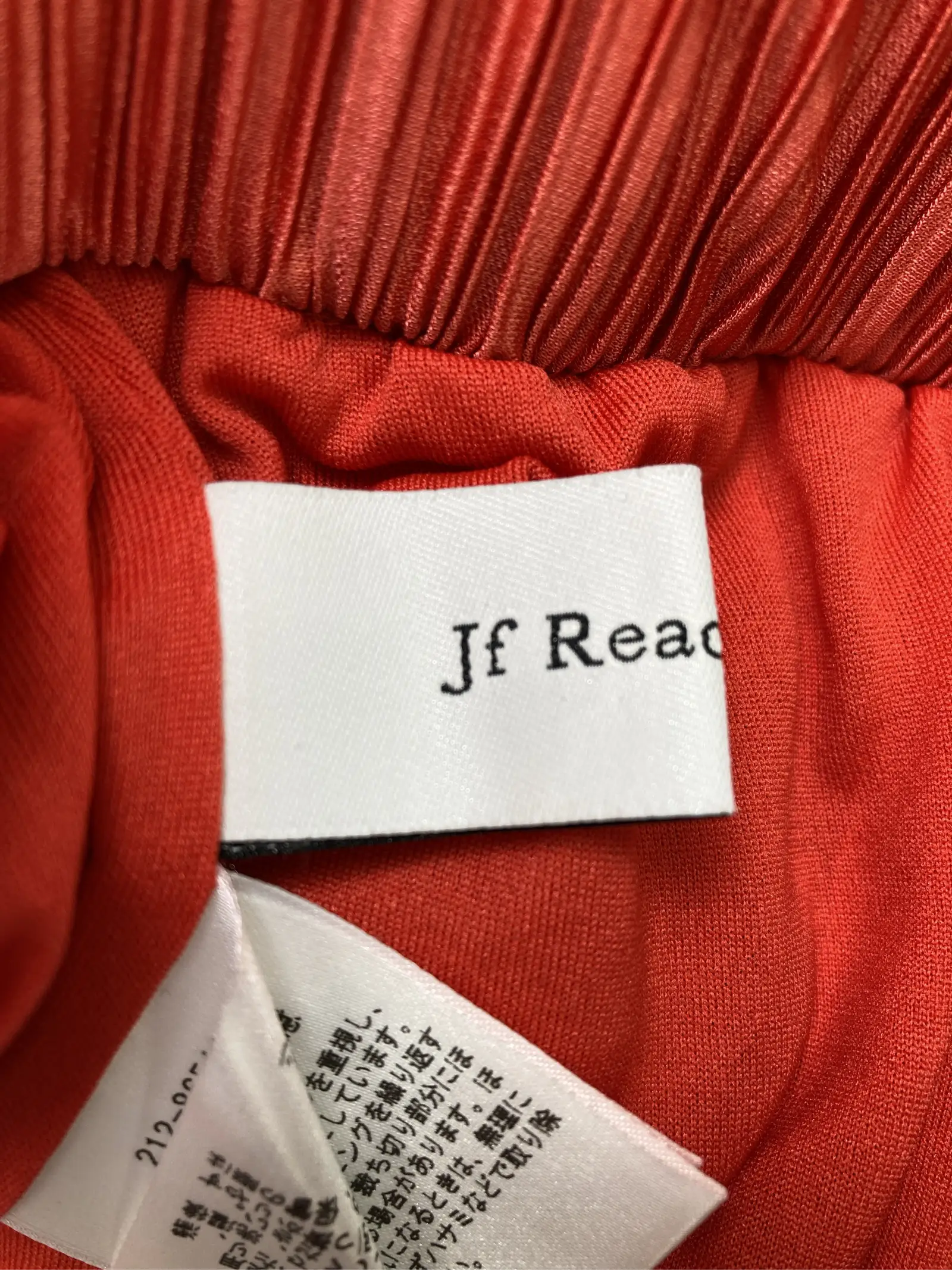 https://r2-worker.digdig.jp/product/07acb2ad-1e51-49ab-89c3-60d224cca28f/fa0c1eac-0923-4286-a955-99452387452b