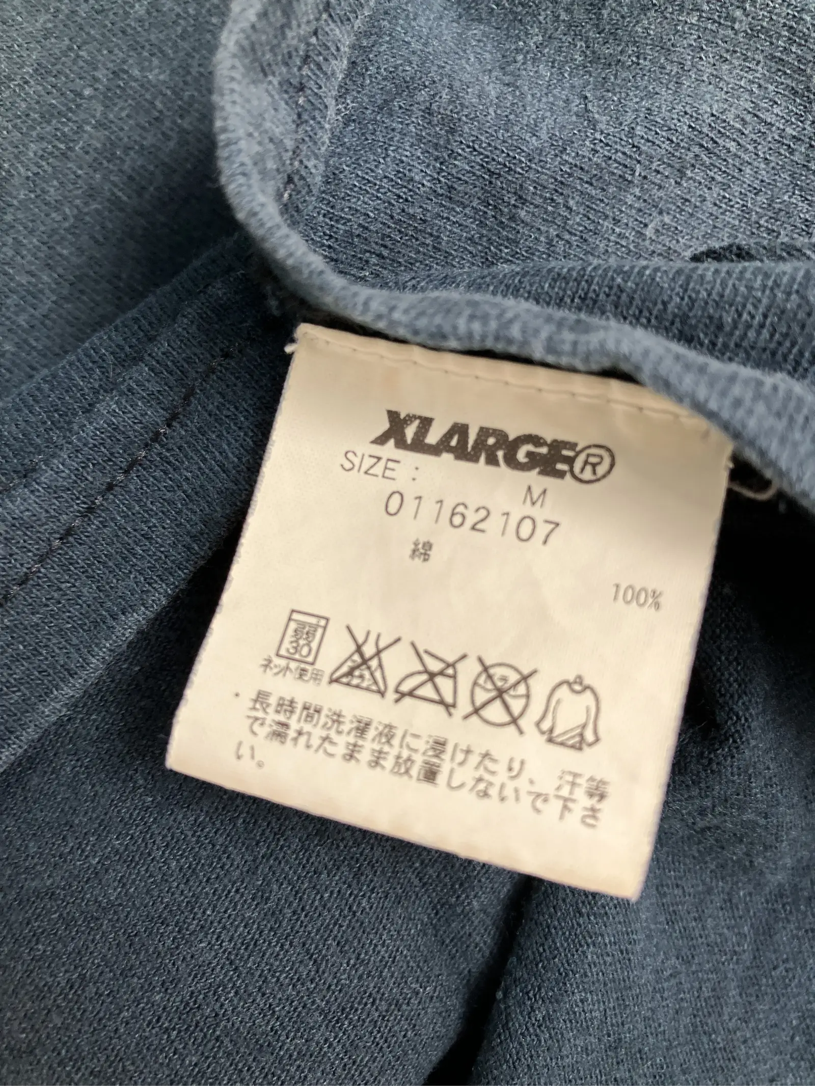 https://r2-worker.digdig.jp/product/07ad7483-5c5d-4e88-900a-82380e009ffd/3a5e9ac8-ee31-4e9e-8093-6d030c6e2e81