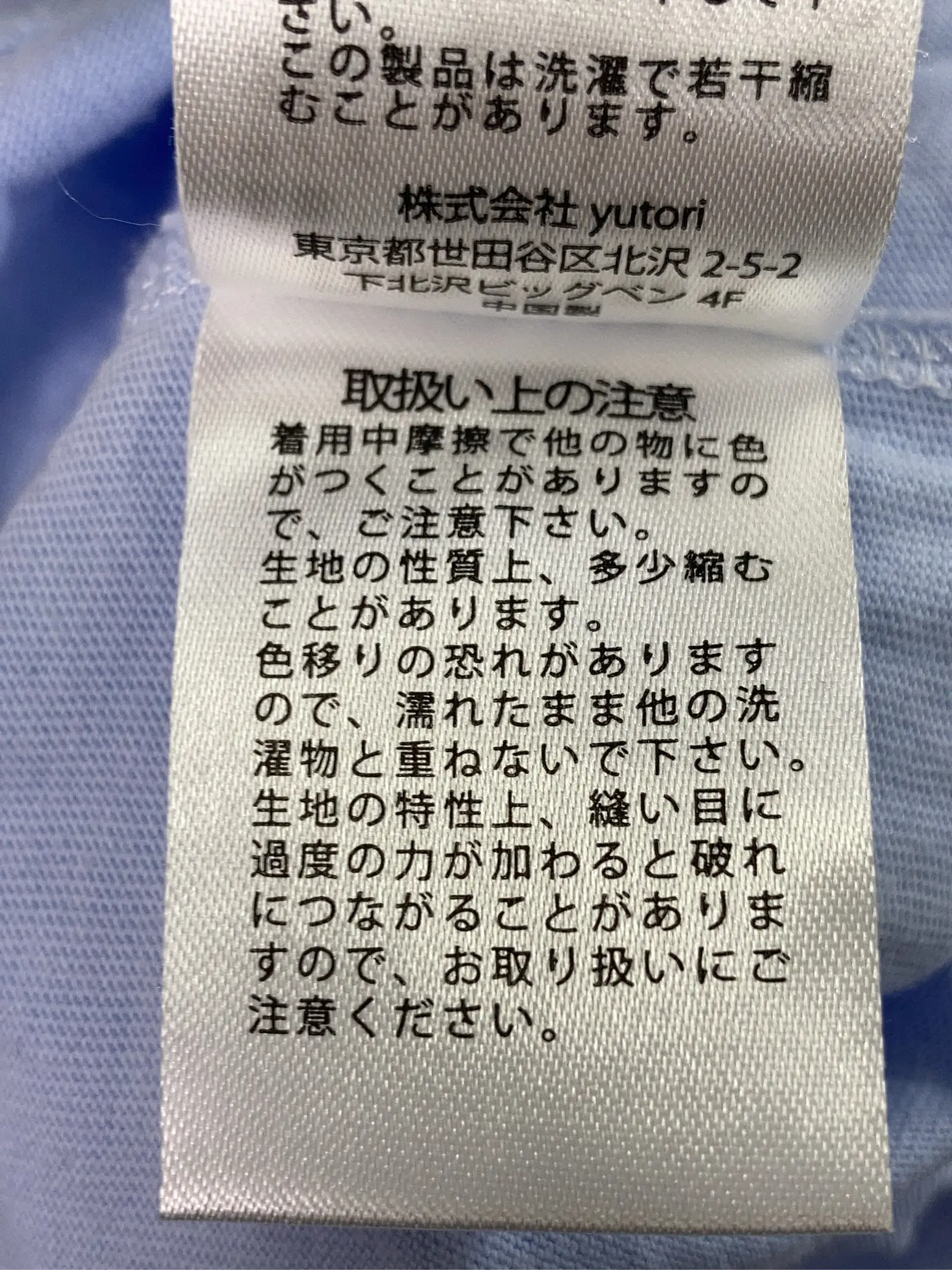 https://r2-worker.digdig.jp/product/07afcdff-db52-4b3b-91bf-861ccde375a9/4917c9d3-031a-4a08-ab0d-7bba7a46e177